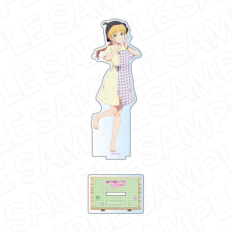ラブライブ!スーパースター!! アクリルフィギュア 平安名すみれ サウナ ver. 画像 2 | AniSmile