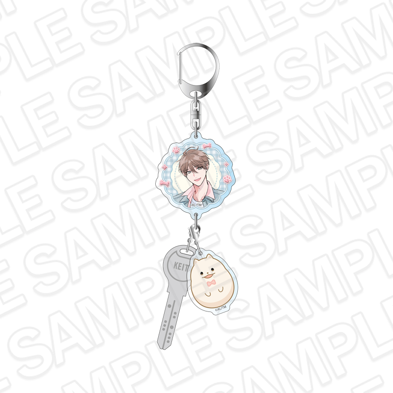 鬼上司・獄寺さんは暴かれたい。 合鍵風アクリルキーホルダー 庄司 圭太 With Doggy - official product image | AniSmile