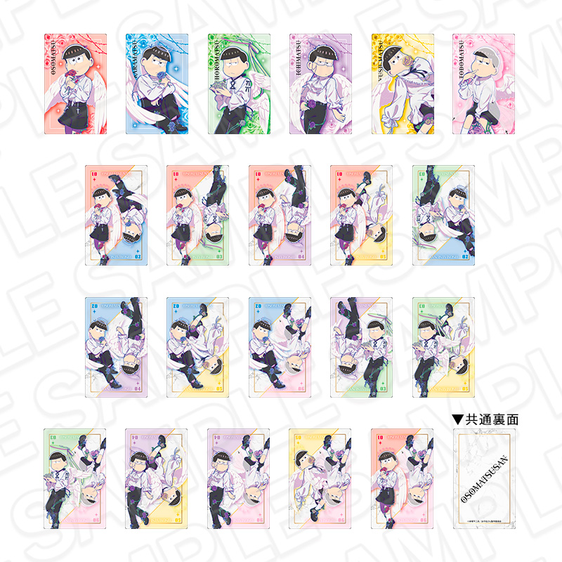 おそ松さん コレクションカード(ランダム) Angel ver. - 官方商品图片 | AniSmile