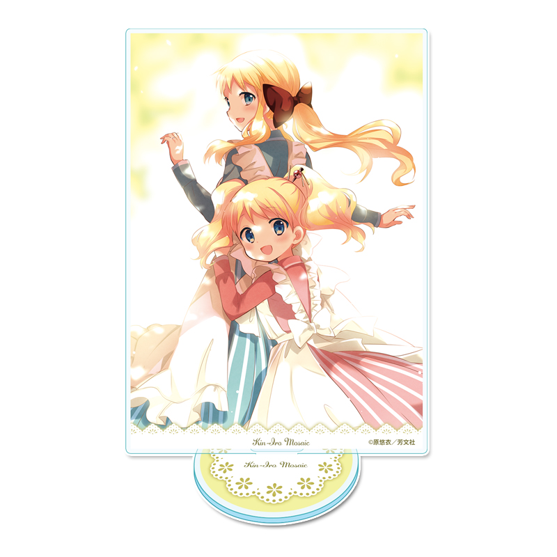 きんいろモザイク アクリルビジュアルボード【アリス・カータレット&グレース・カータレット】 Image 5 | AniSmile