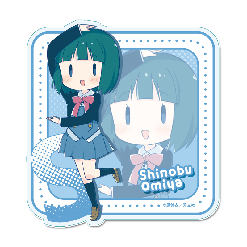 きんいろモザイク アクリルコースター【大宮忍】 图片 5 | AniSmile