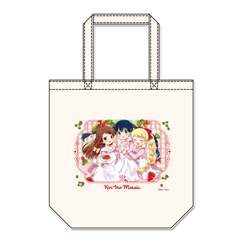 きんいろモザイク キャンバストートバッグ - official product image | AniSmile