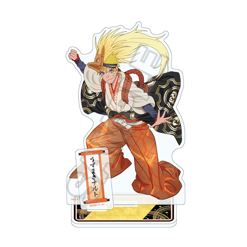NARUTO 彩面華 アクリルスタンド うずまきナルト - AniSmile