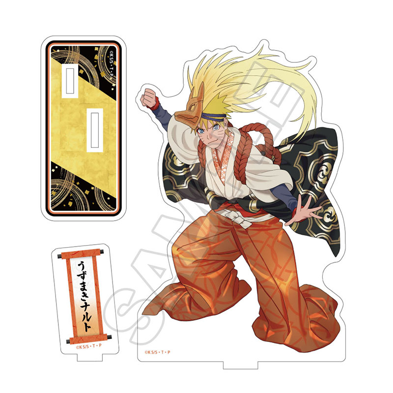 NARUTO 彩面華 アクリルスタンド うずまきナルト Image 2 | AniSmile