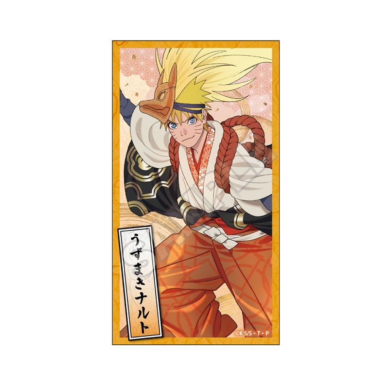 NARUTO 彩面華 ステッカー うずまきナルト - AniSmile