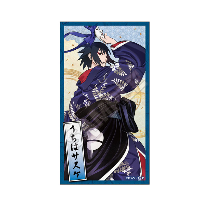 NARUTO 彩面華 ステッカー うちはサスケ - AniSmile