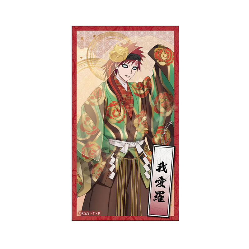 NARUTO 彩面華 ステッカー 我愛羅 - AniSmile