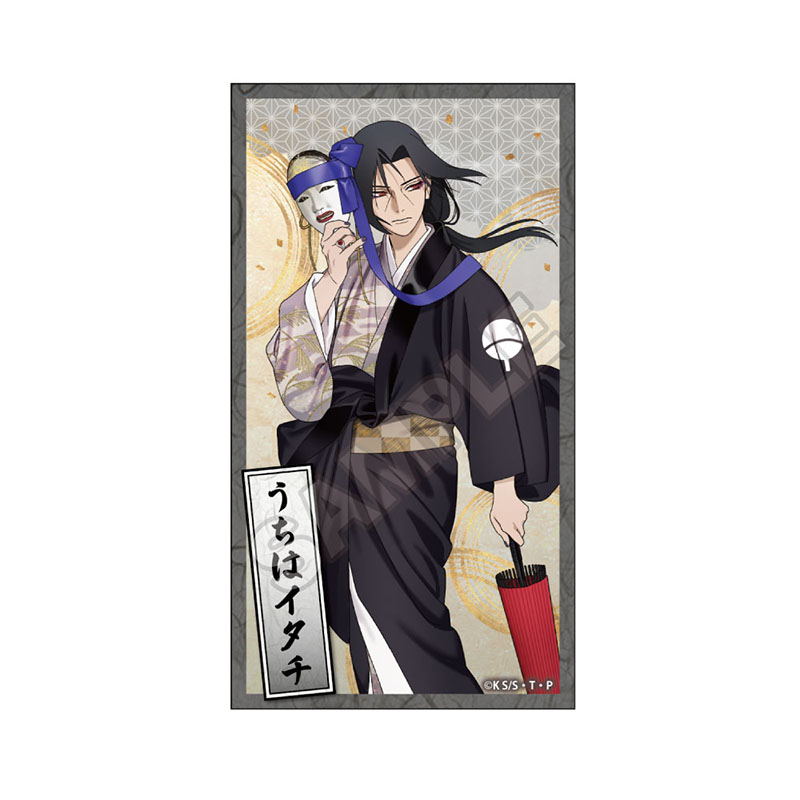 NARUTO 彩面華 ステッカー うちはイタチ - AniSmile