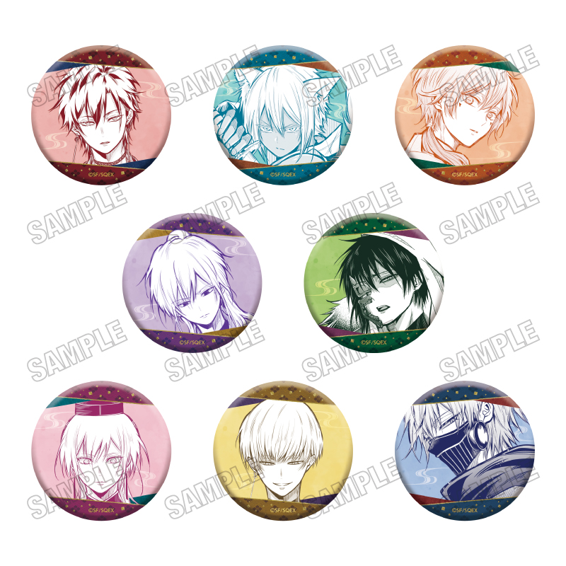 雅血の陰陽師 缶バッジコレクション - official product image | AniSmile