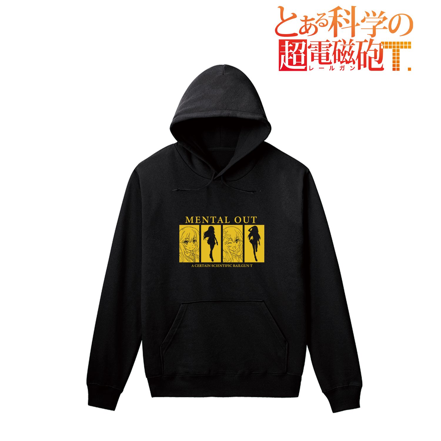 とある科学の超電磁砲T 食蜂操祈 パーカーレディース(サイズ/XL) 图片 2 | AniSmile