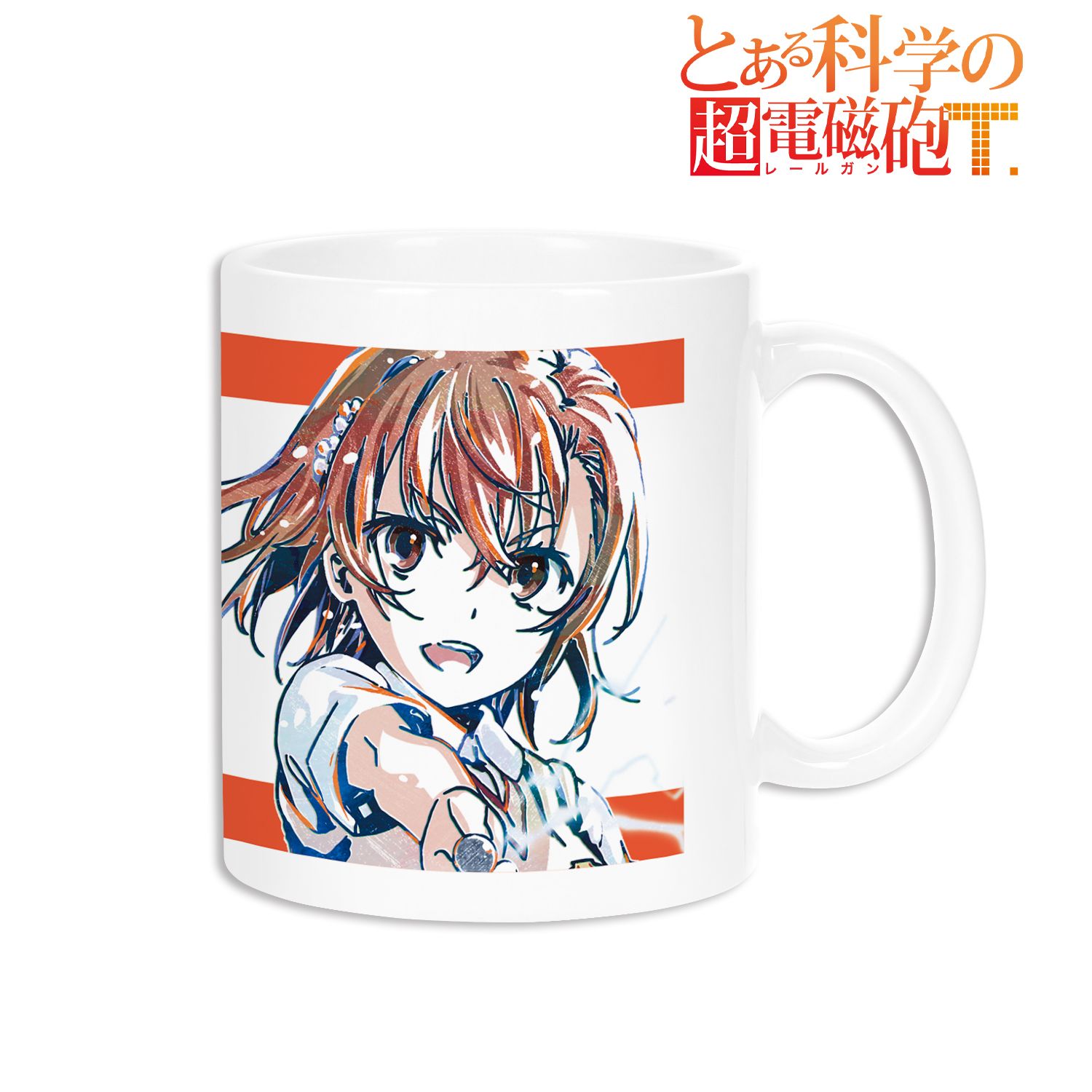 とある科学の超電磁砲T 御坂美琴 Ani-Art マグカップ 画像 2 | AniSmile