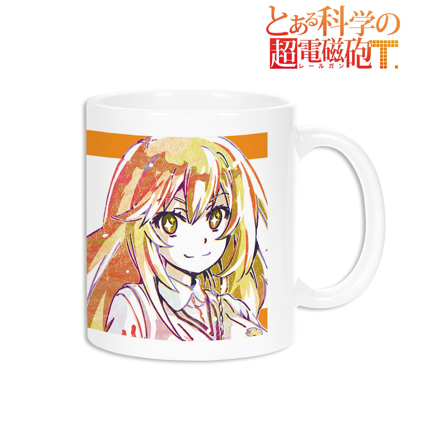とある科学の超電磁砲T 食蜂操祈 Ani-Art マグカップ Image 4 | AniSmile