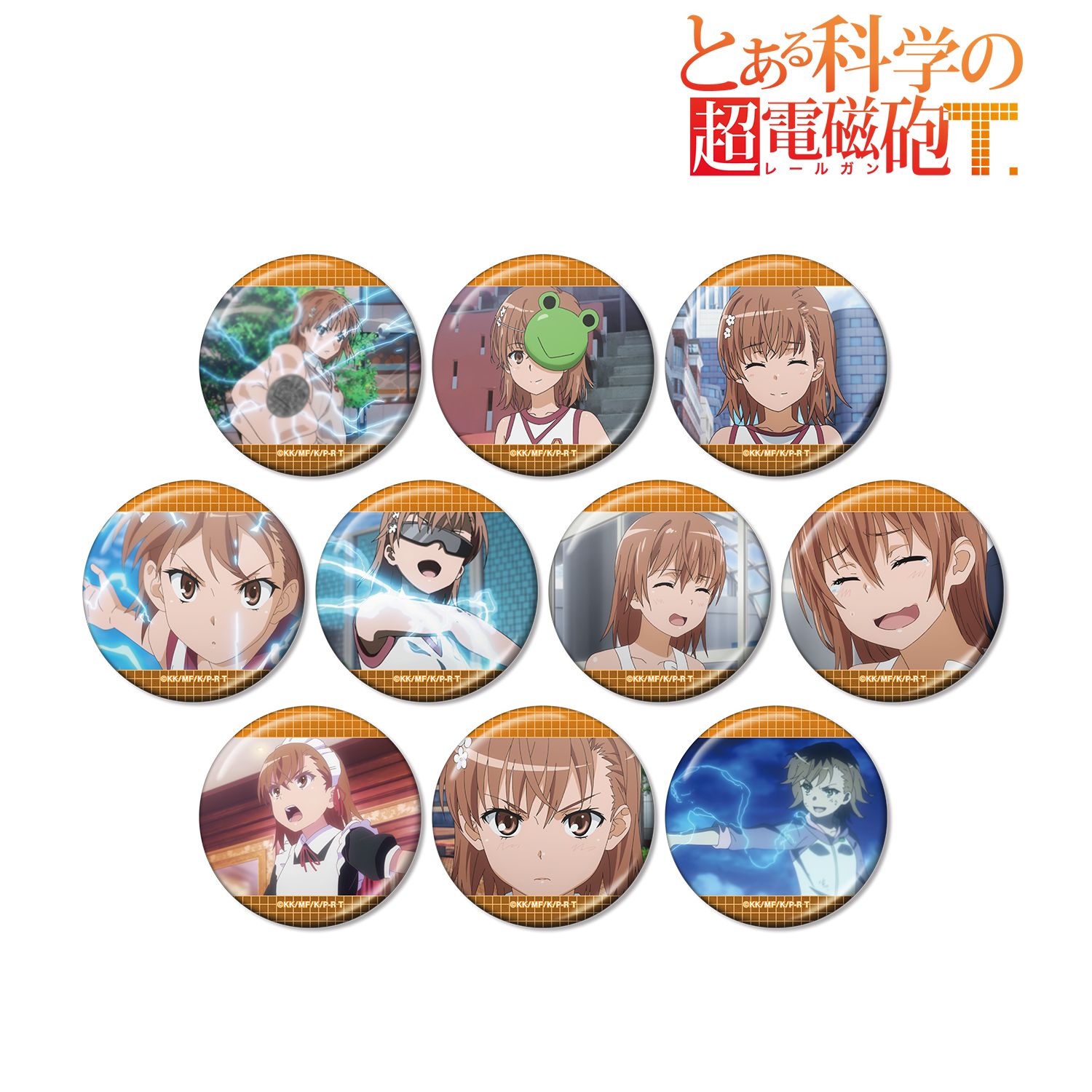 とある科学の超電磁砲T トレーディング 御坂美琴オンリー 場面写メタリック缶バッジ(単位/単品) 画像 3 | AniSmile
