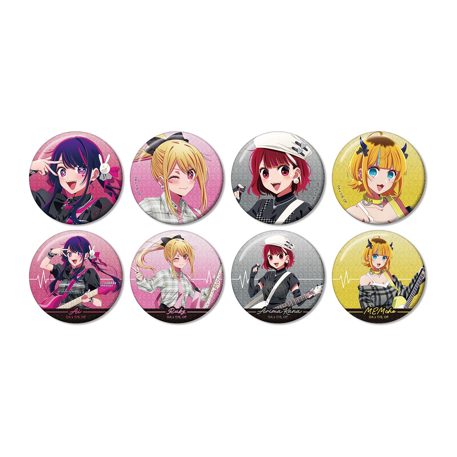 【推しの子】 描き下ろし ロックバンドver. トレーディンググリッター缶バッジ(単位/単品) - AniSmile