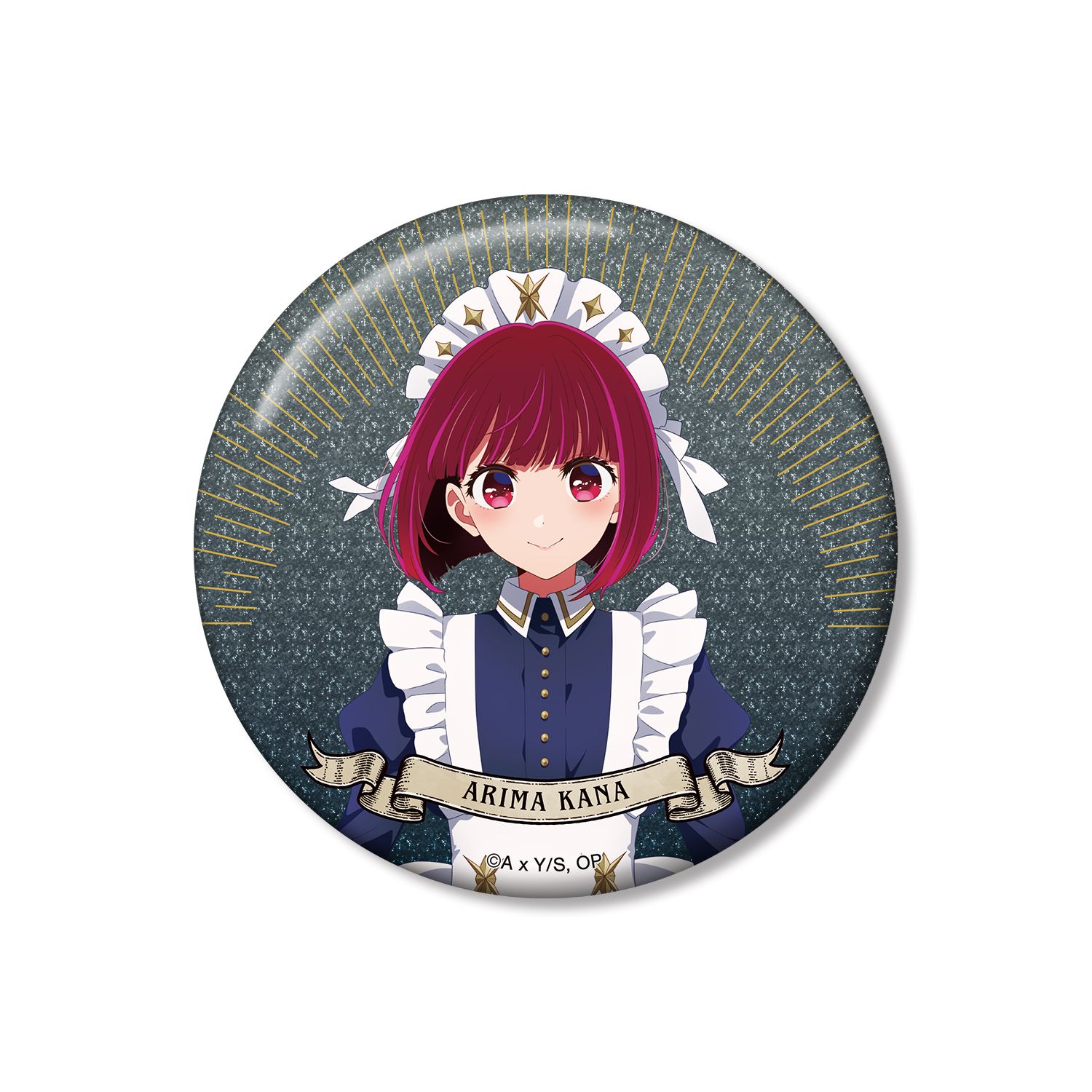 【推しの子】 描き下ろし 有馬かな 星空メイドver. 75mmグリッター缶バッジ - AniSmile