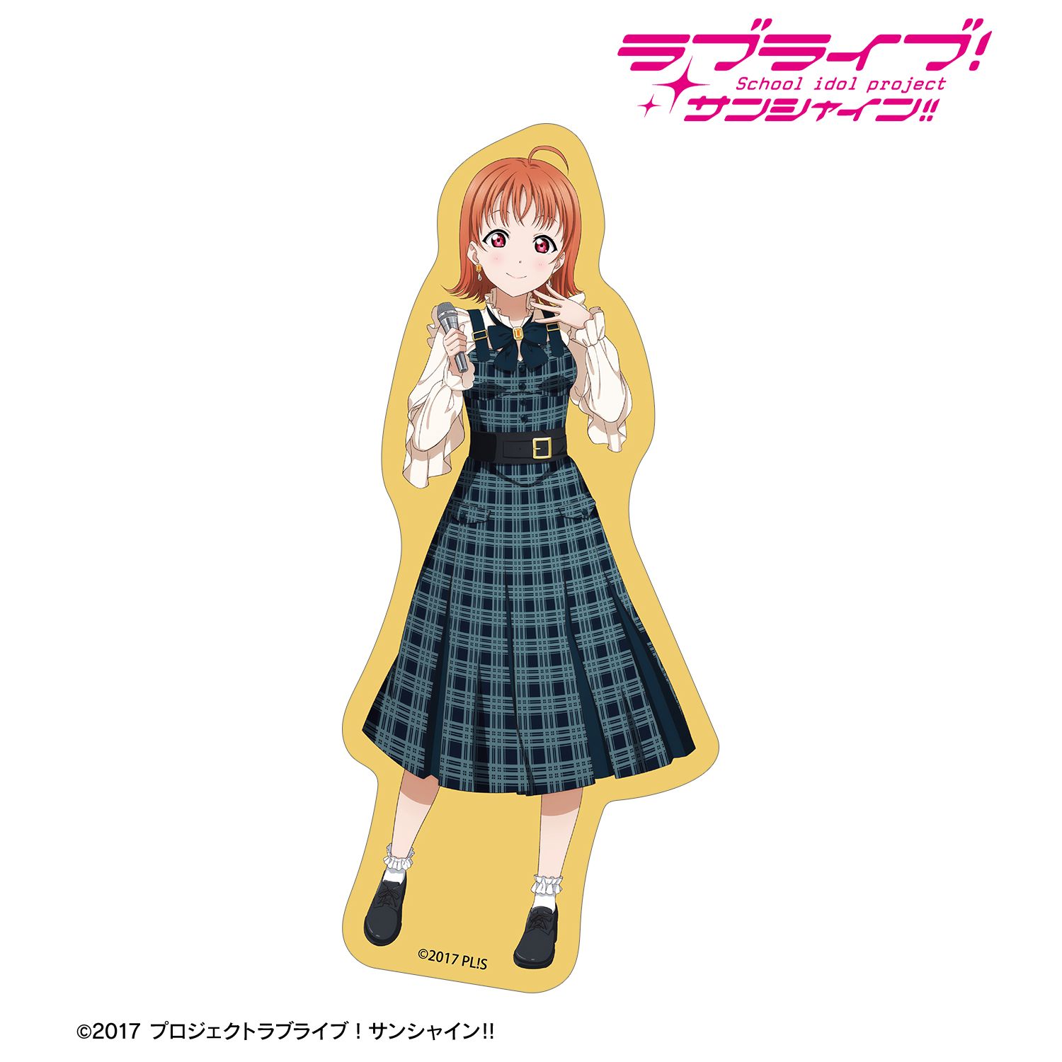 ラブライブ!サンシャイン!! 描き下ろし 高海千歌 チェックワンピース衣装ver. ダイカットステッカー 图片 2 | AniSmile
