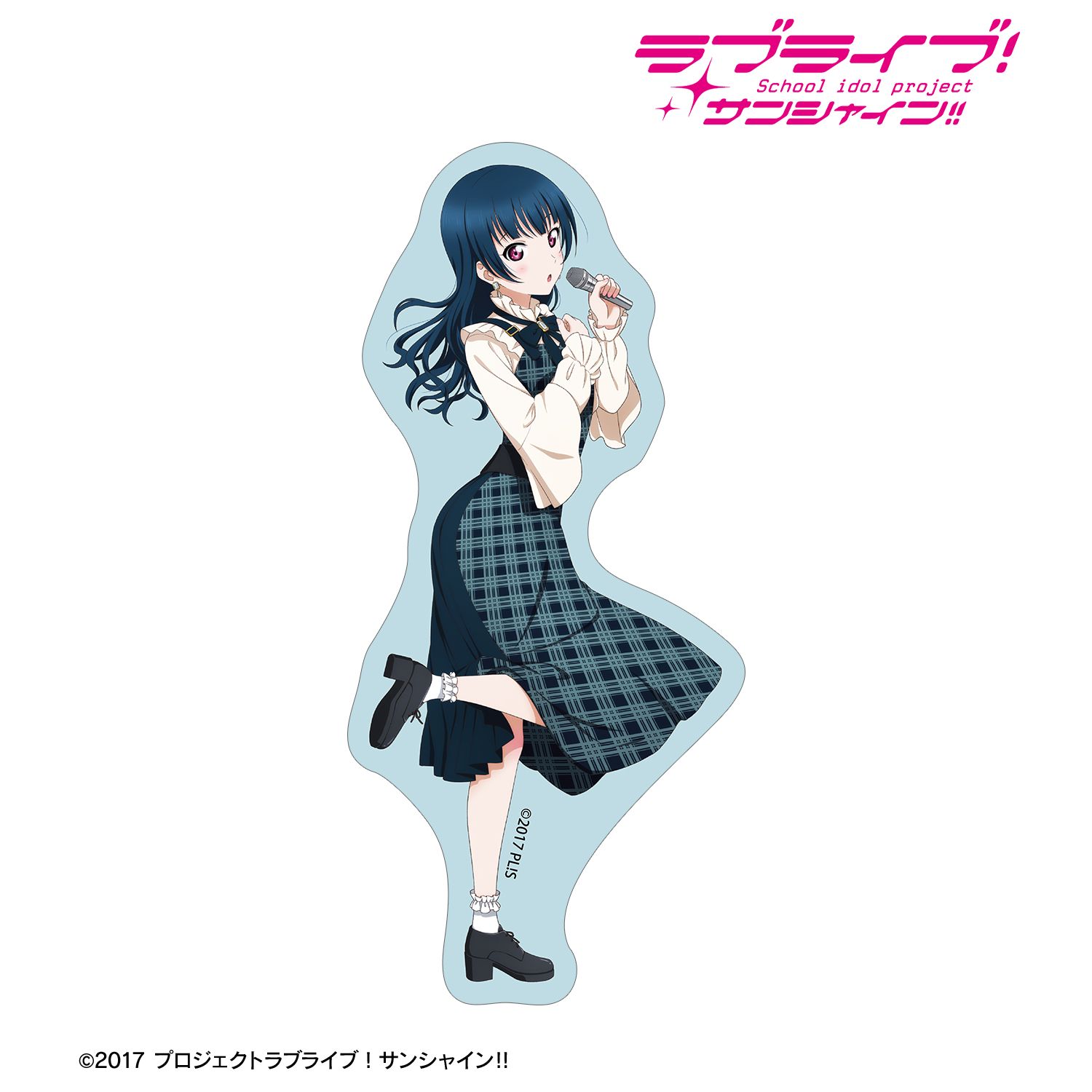 ラブライブ!サンシャイン!! 描き下ろし 津島善子 チェックワンピース衣装ver. ダイカットステッカー 图片 2 | AniSmile