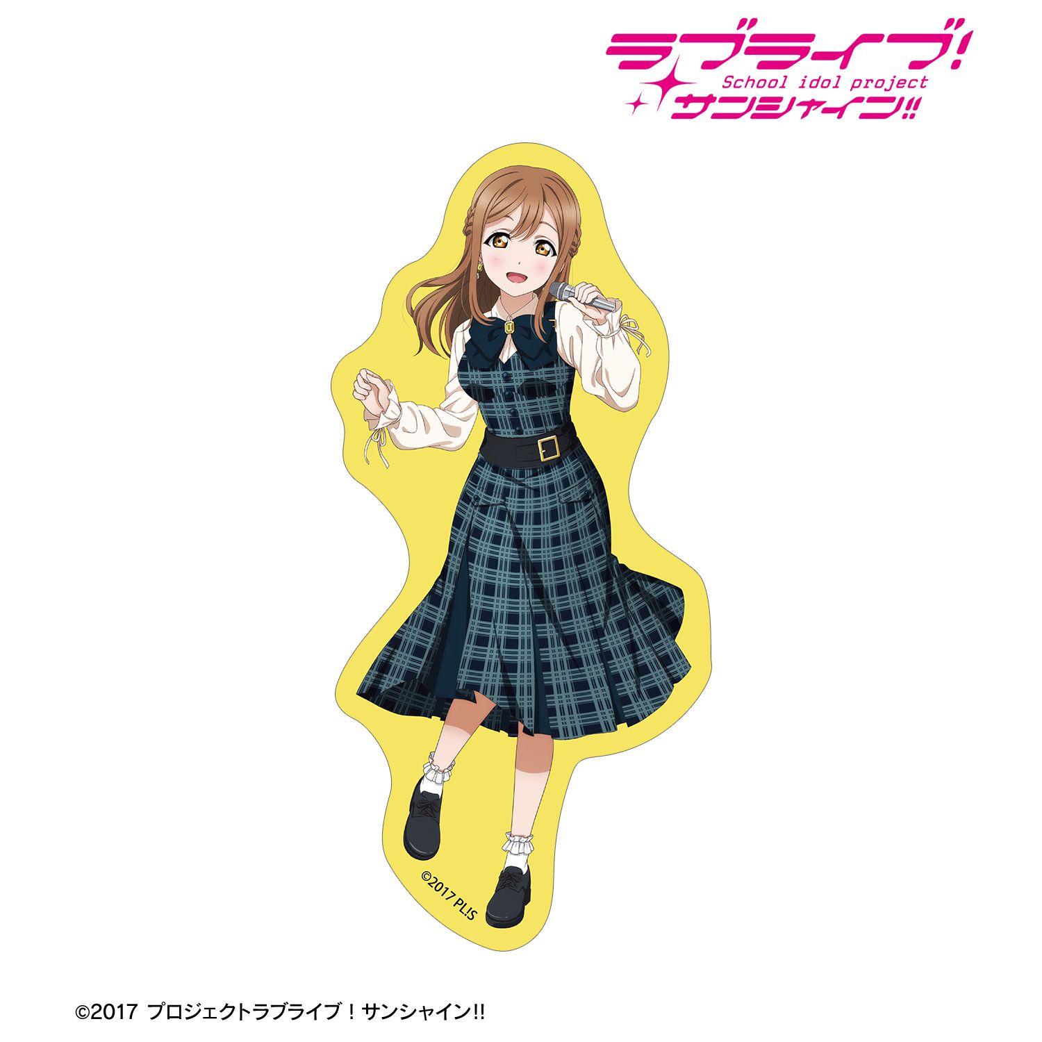ラブライブ!サンシャイン!! 描き下ろし 国木田花丸 チェックワンピース衣装ver. ダイカットステッカー Image 2 | AniSmile