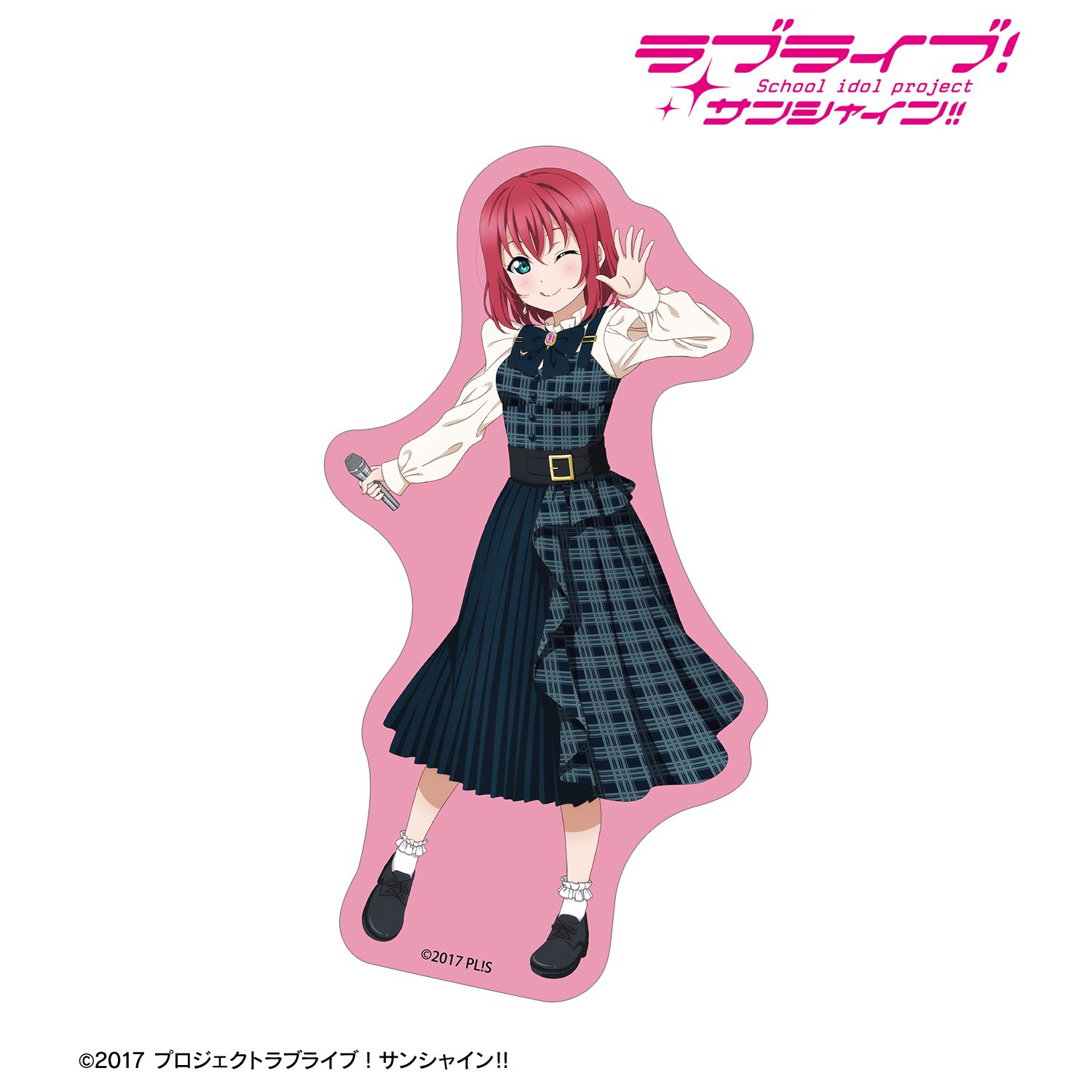 ラブライブ!サンシャイン!! 描き下ろし 黒澤ルビィ チェックワンピース衣装ver. ダイカットステッカー Image 2 | AniSmile