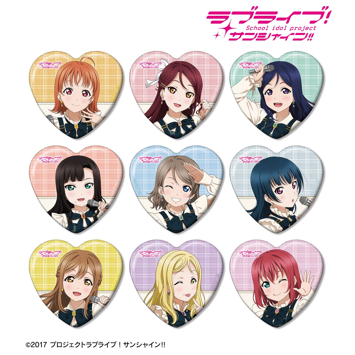 ラブライブ!サンシャイン!! 描き下ろし チェックワンピース衣装ver. トレーディングハート型缶バッジ(単位/単品) 图片 3 | AniSmile