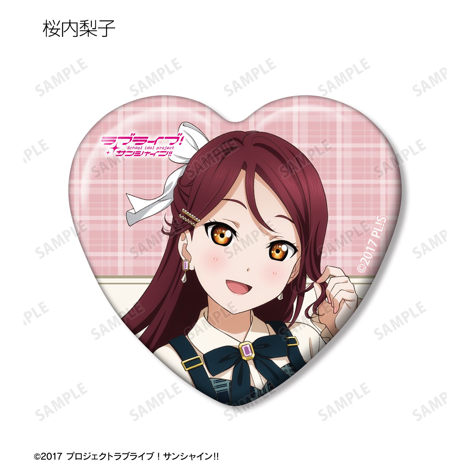 ラブライブ!サンシャイン!! 描き下ろし チェックワンピース衣装ver. トレーディングハート型缶バッジ(単位/単品) 图片 4 | AniSmile