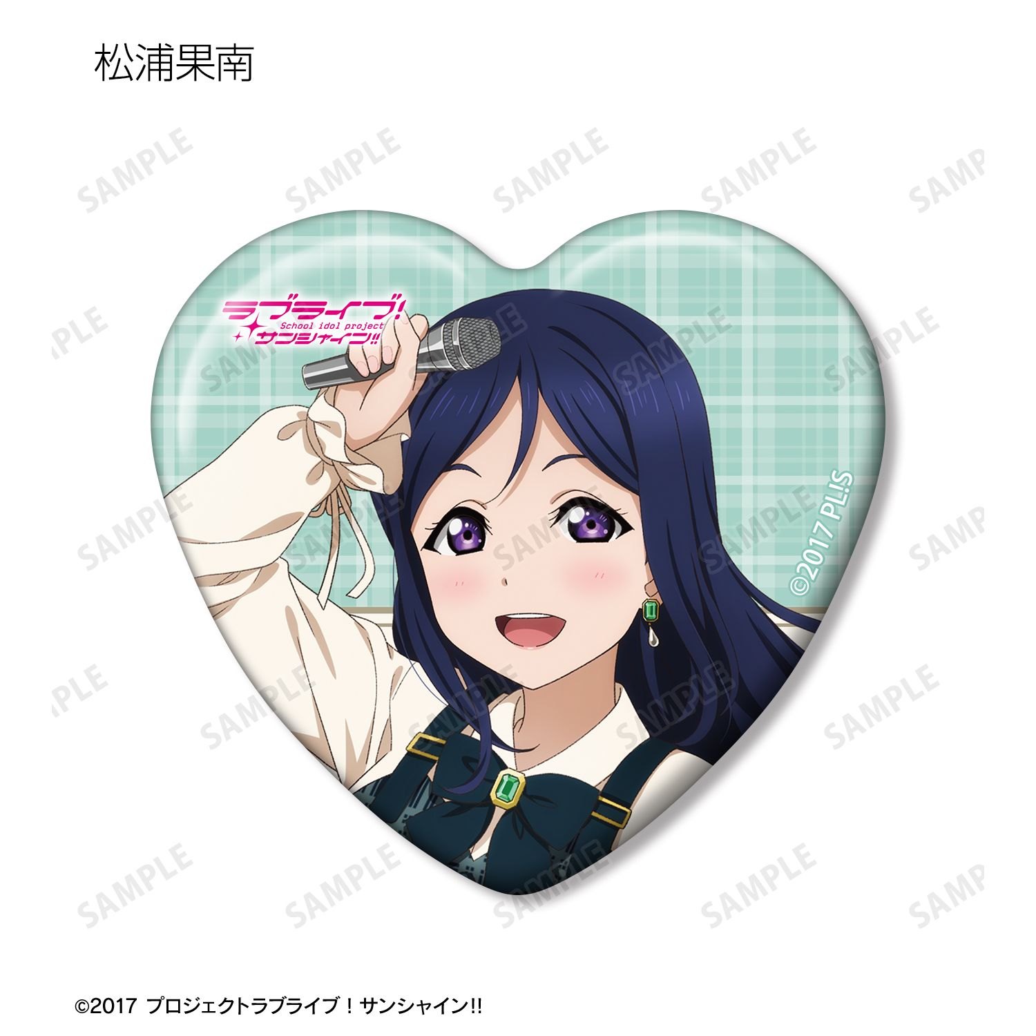 ラブライブ!サンシャイン!! 描き下ろし チェックワンピース衣装ver. トレーディングハート型缶バッジ(単位/単品) 图片 5 | AniSmile