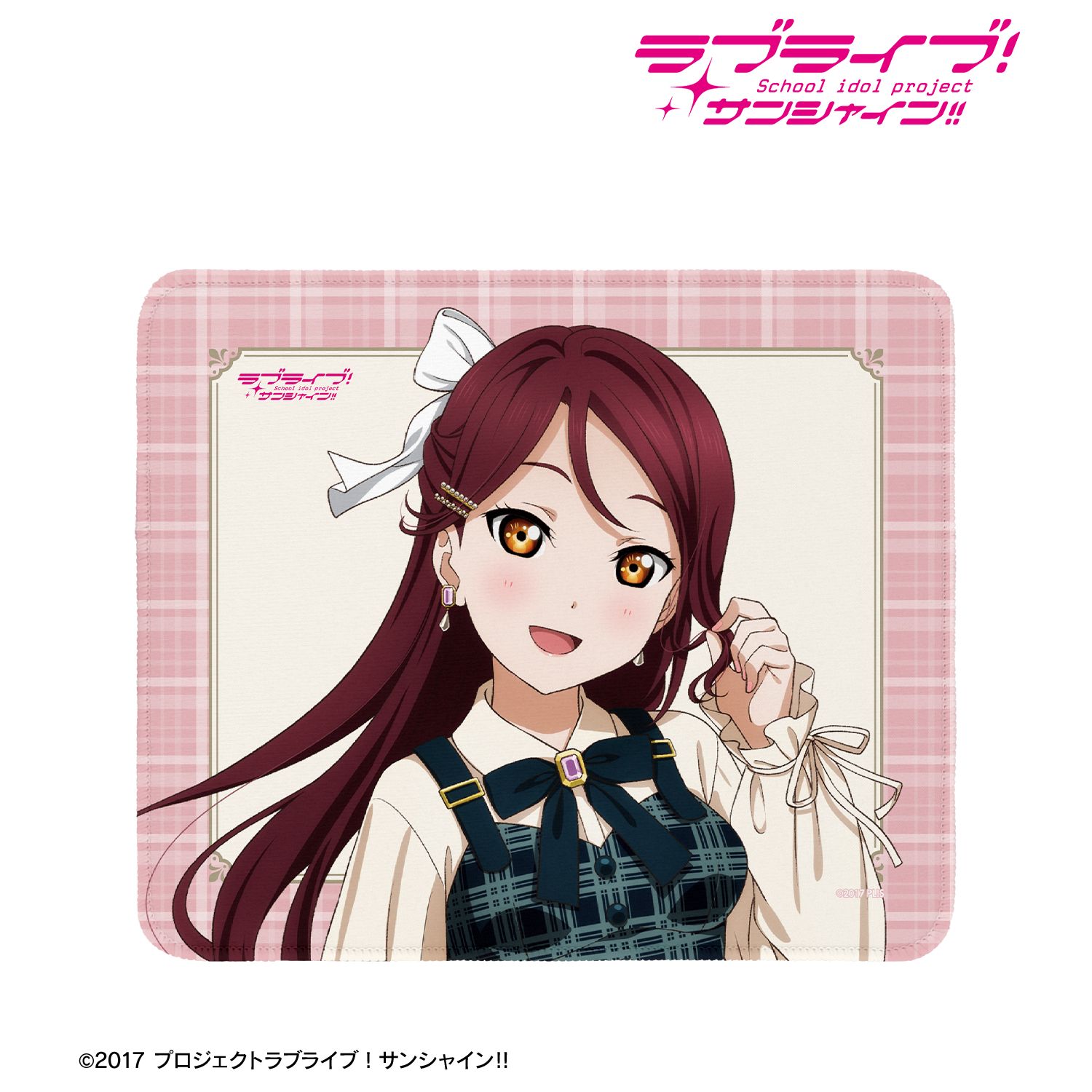 ラブライブ!サンシャイン!! 描き下ろし 桜内梨子 チェックワンピース衣装ver. マウスパッド Image 2 | AniSmile