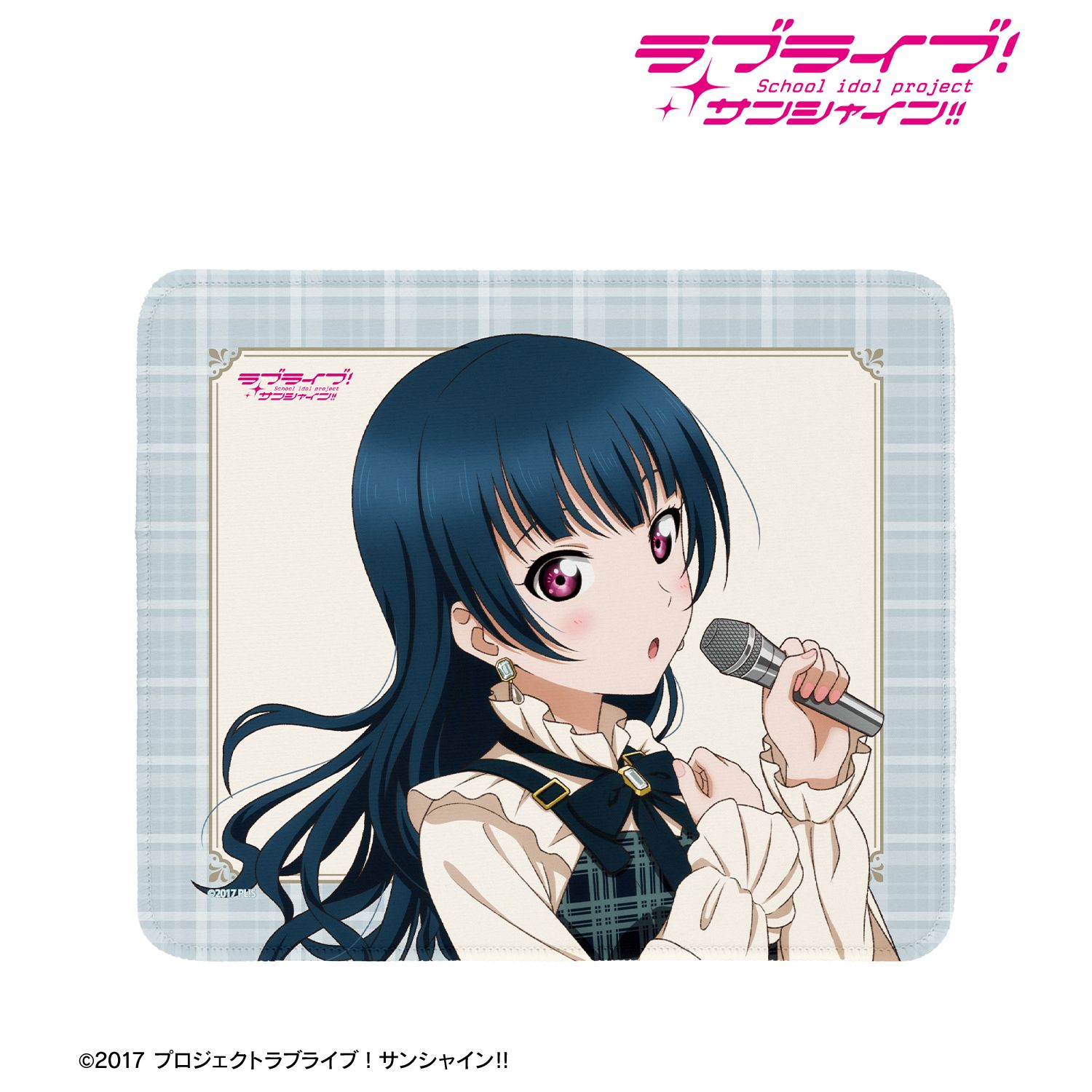 ラブライブ!サンシャイン!! 描き下ろし 津島善子 チェックワンピース衣装ver. マウスパッド Image 2 | AniSmile
