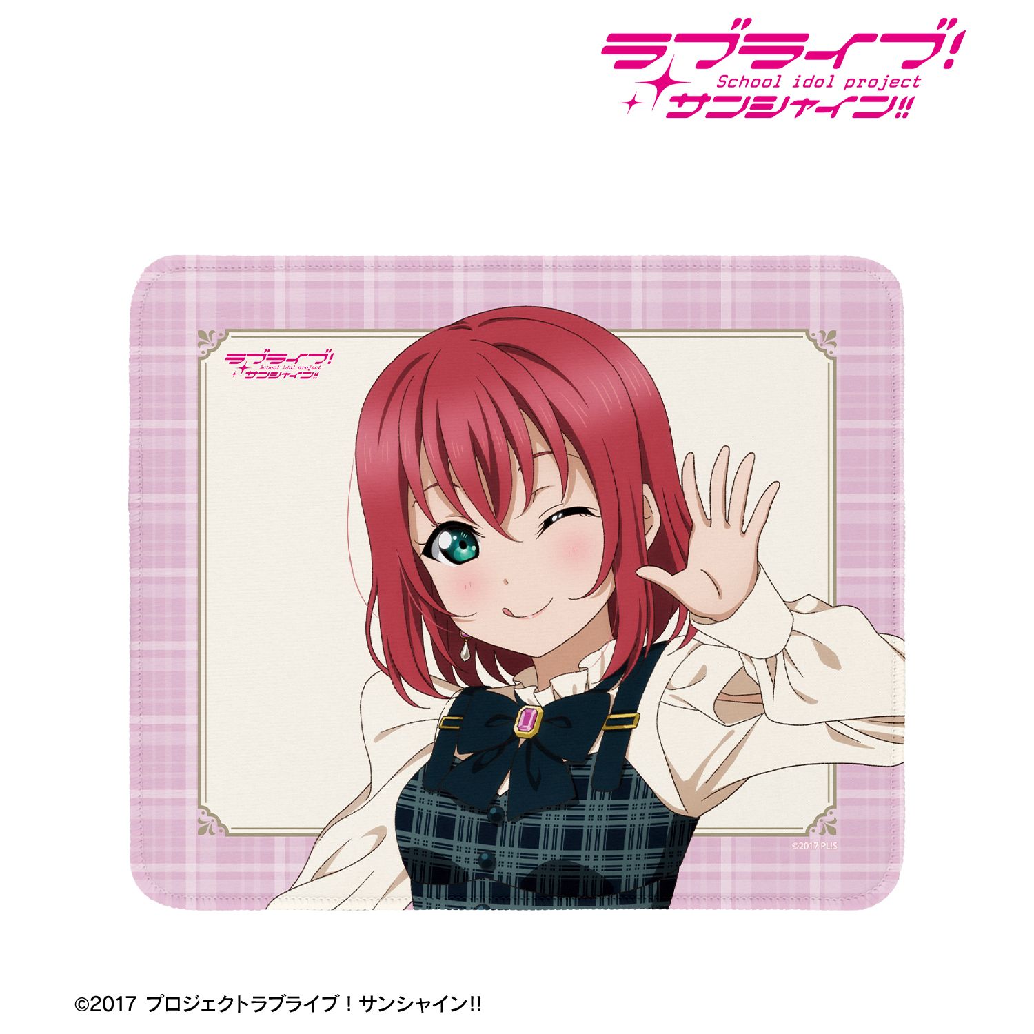 ラブライブ!サンシャイン!! 描き下ろし 黒澤ルビィ チェックワンピース衣装ver. マウスパッド Image 2 | AniSmile