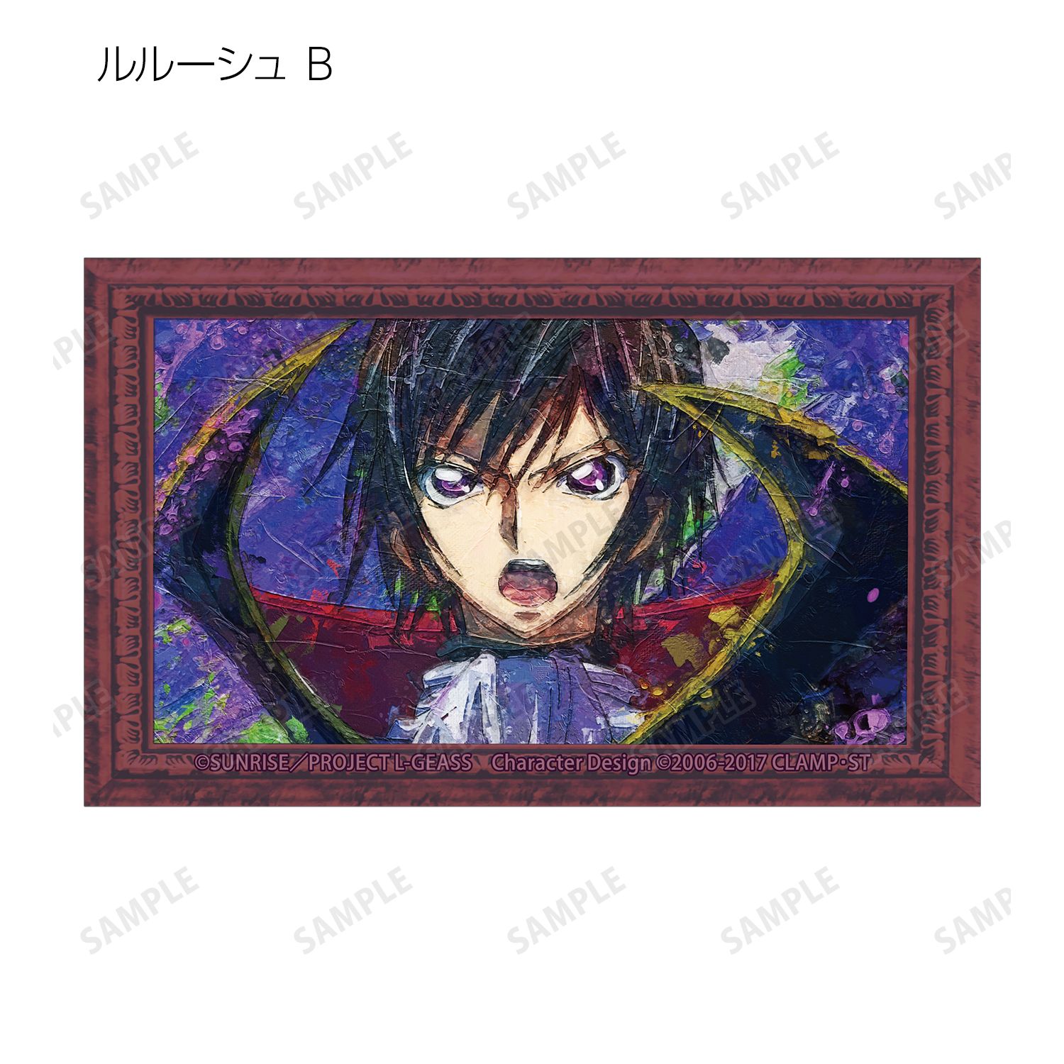 コードギアス 反逆のルルーシュ トレーディング grunge CANVAS 第3弾 コンパクトクリアカード(単位/単品) 图片 4 | AniSmile