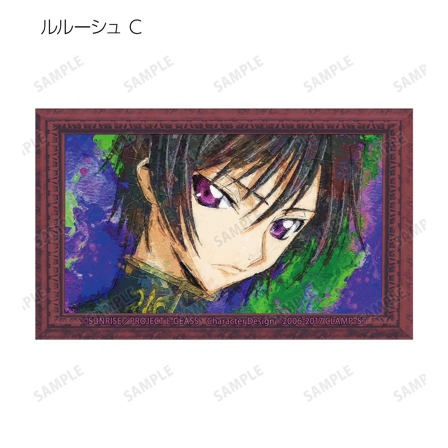 コードギアス 反逆のルルーシュ トレーディング grunge CANVAS 第3弾 コンパクトクリアカード(単位/単品) 图片 5 | AniSmile