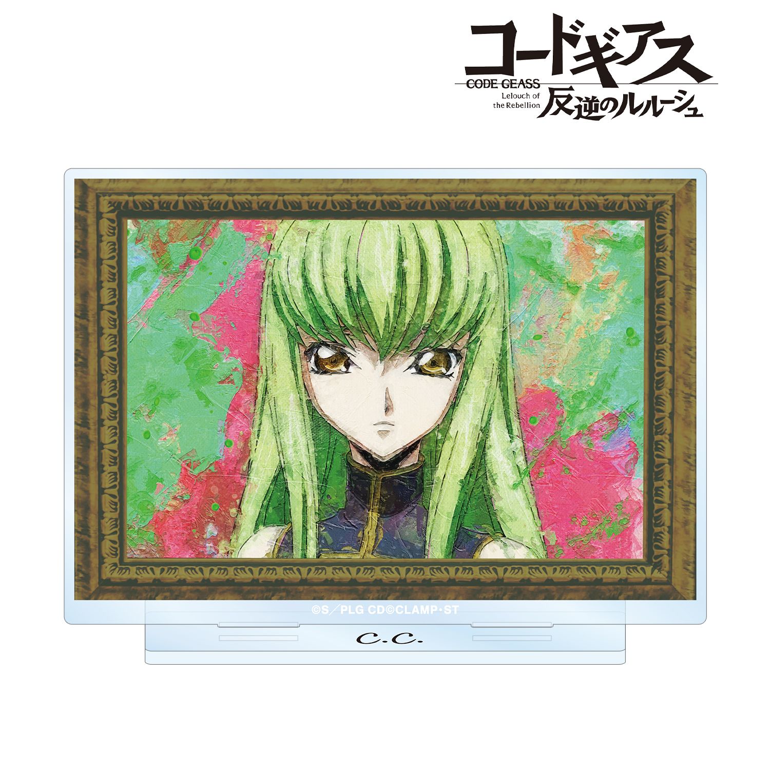 コードギアス 反逆のルルーシュ C.C. grunge CANVAS 第3弾 BIGアクリルスタンド ver.A Image 2 | AniSmile