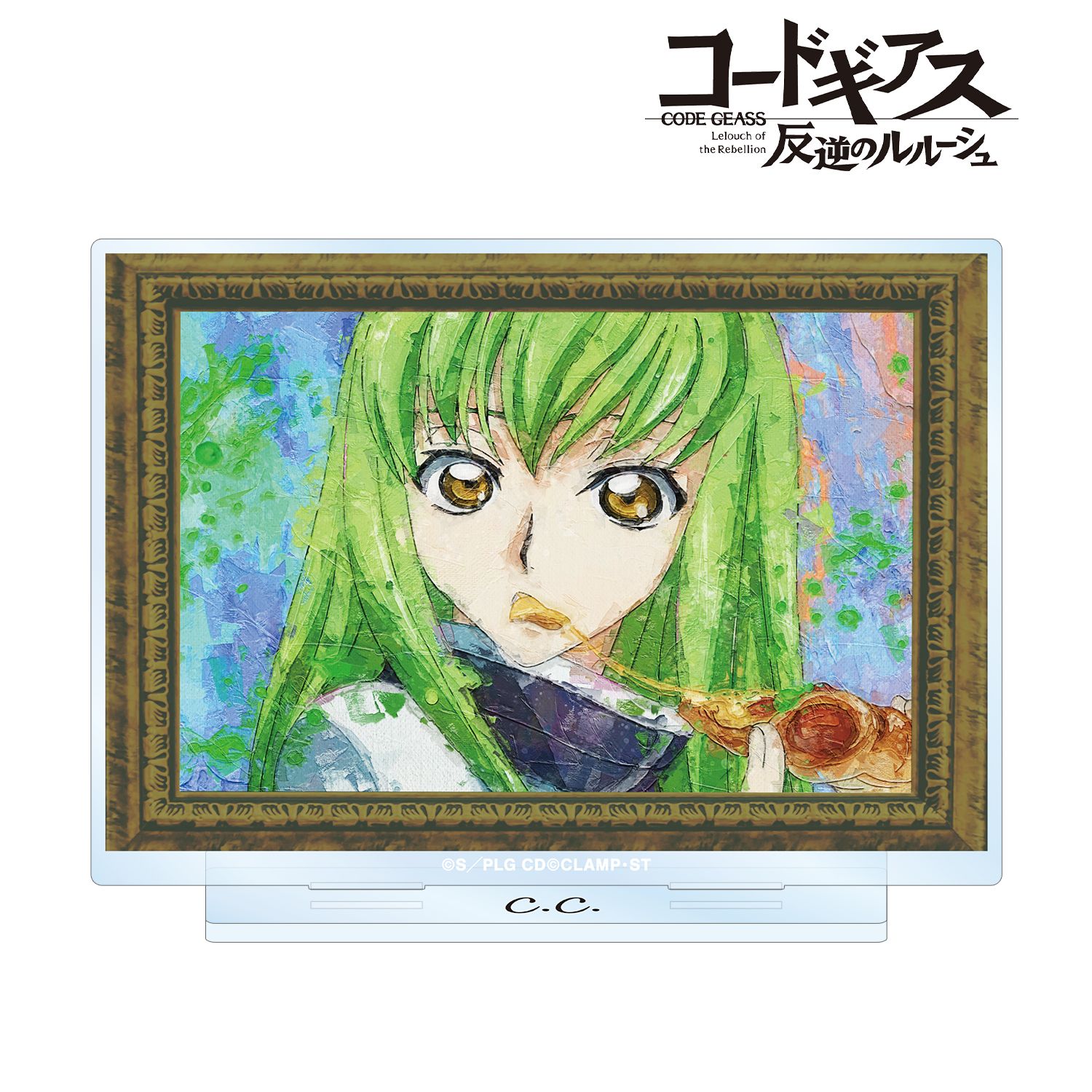 コードギアス 反逆のルルーシュ C.C. grunge CANVAS 第3弾 BIGアクリルスタンド ver.B 画像 2 | AniSmile