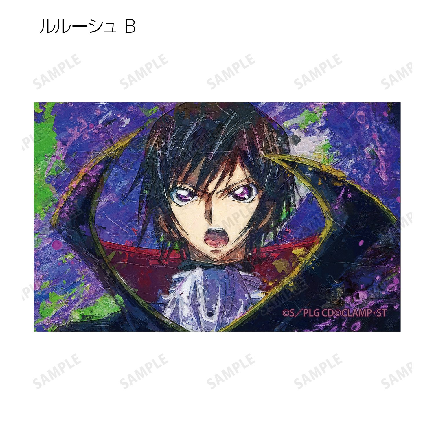 コードギアス 反逆のルルーシュ トレーディング grunge CANVAS 第3弾 イラストカード(単位/単品) 画像 4 | AniSmile