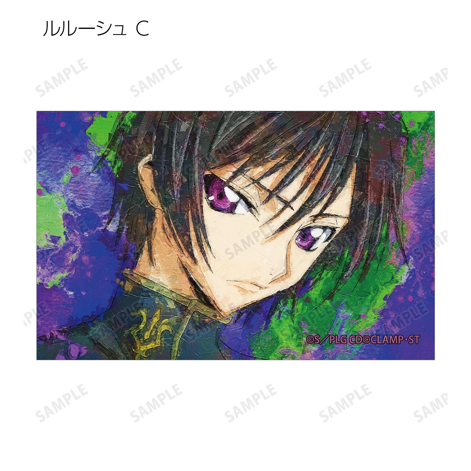コードギアス 反逆のルルーシュ トレーディング grunge CANVAS 第3弾 イラストカード(単位/単品) 画像 5 | AniSmile