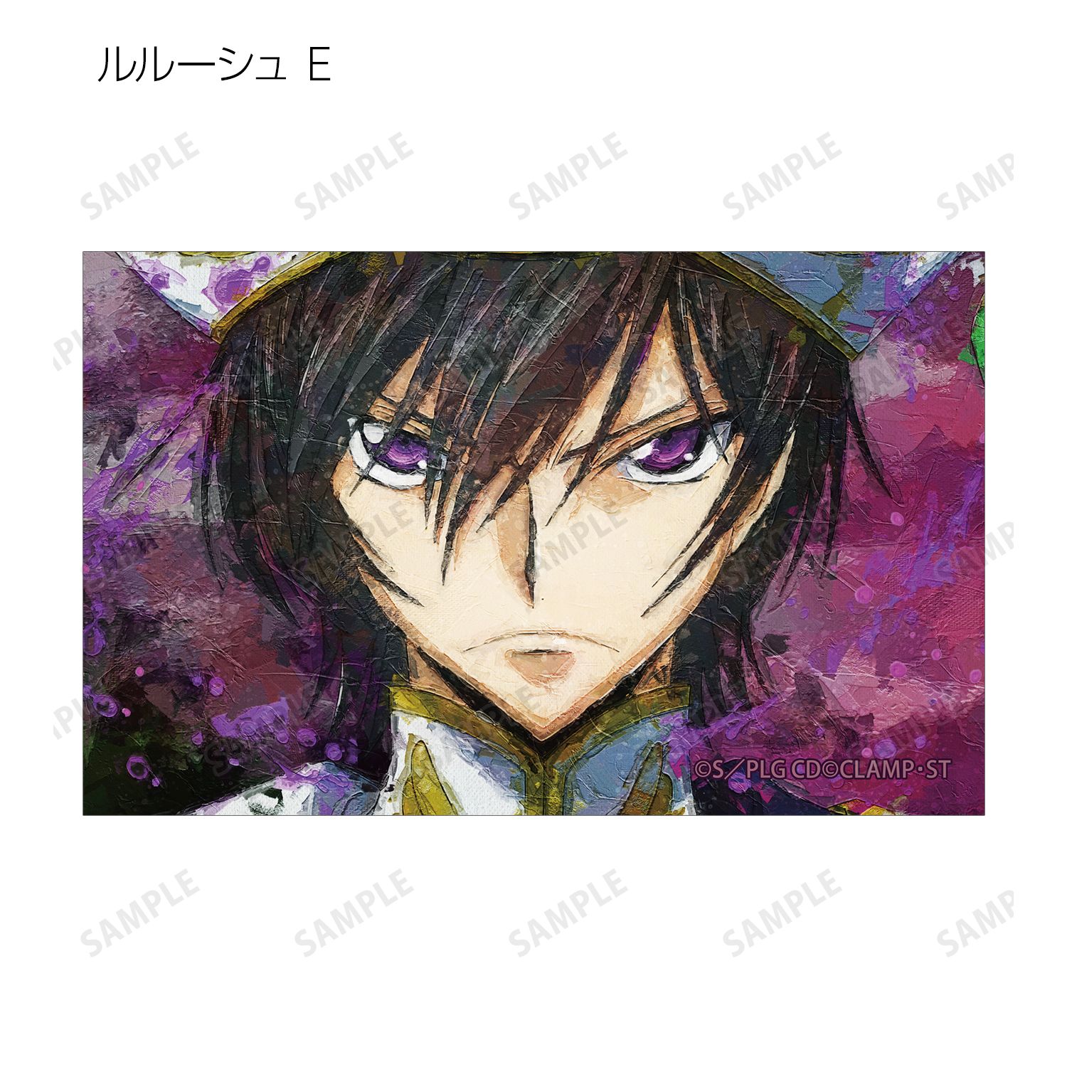 コードギアス 反逆のルルーシュ トレーディング grunge CANVAS 第3弾 イラストカード(単位/単品) 画像 6 | AniSmile