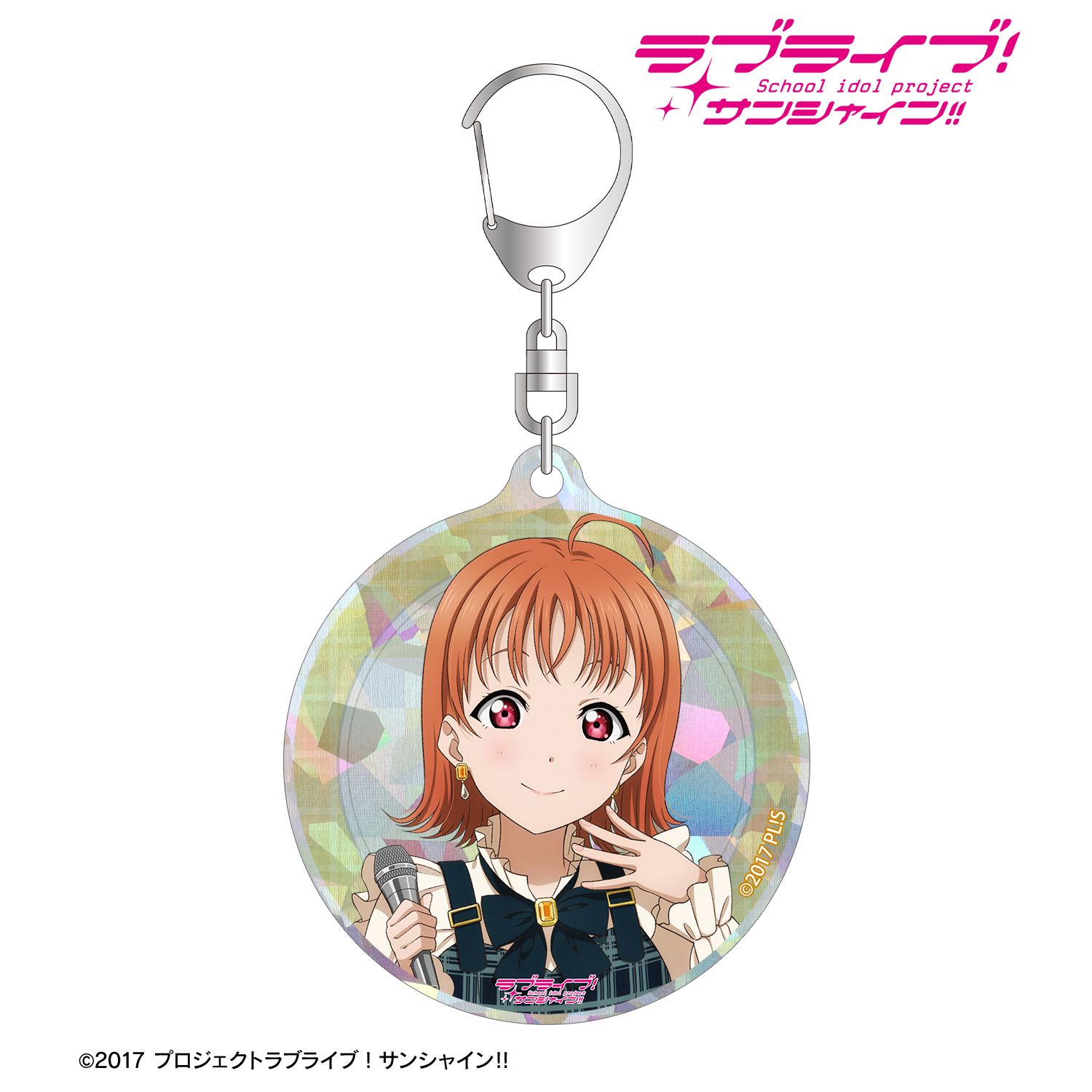 ラブライブ!サンシャイン!! 描き下ろし 高海千歌 チェックワンピース衣装ver. ホログラムアクリルキーホルダー 图片 2 | AniSmile