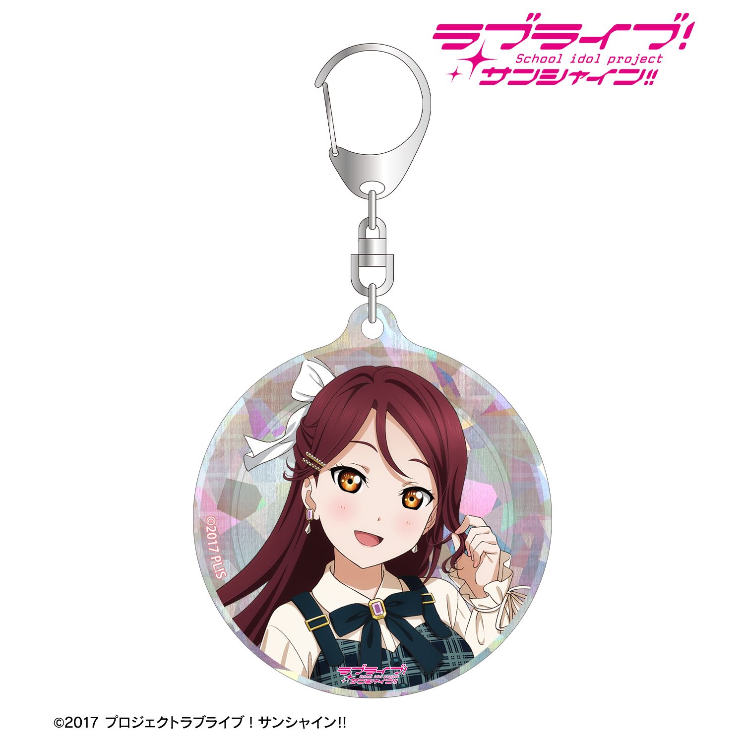 ラブライブ!サンシャイン!! 描き下ろし 桜内梨子 チェックワンピース衣装ver. ホログラムアクリルキーホルダー 图片 2 | AniSmile