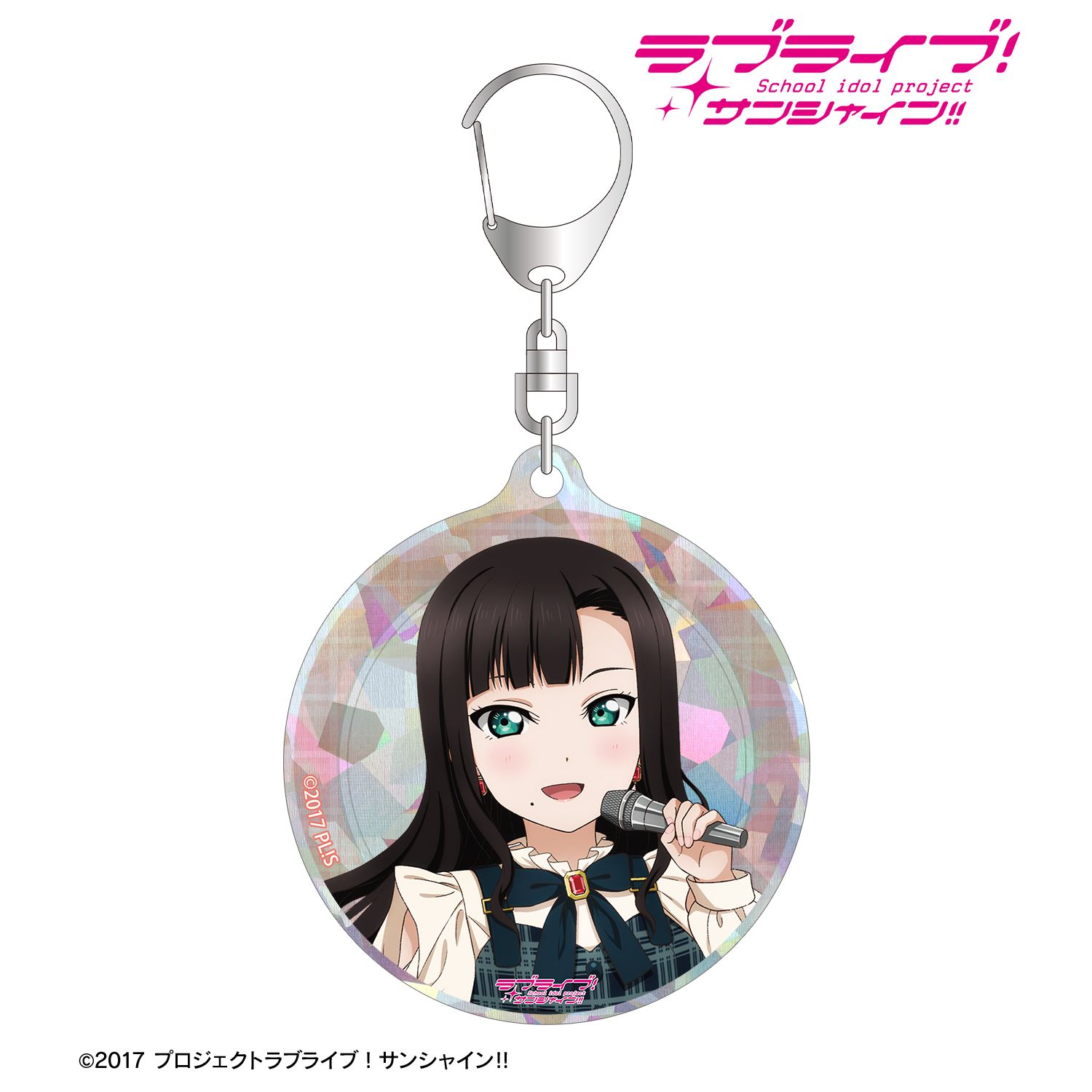 ラブライブ!サンシャイン!! 描き下ろし 黒澤ダイヤ チェックワンピース衣装ver. ホログラムアクリルキーホルダー - AniSmile