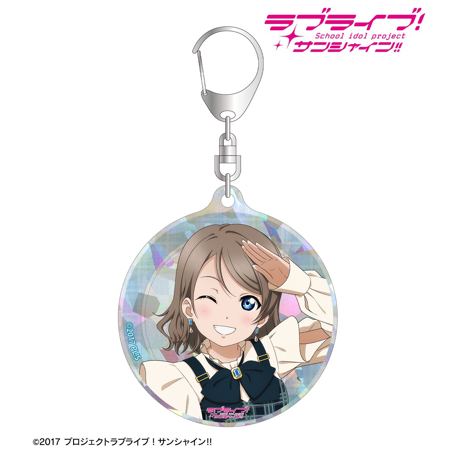 ラブライブ!サンシャイン!! 描き下ろし 渡辺 曜 チェックワンピース衣装ver. ホログラムアクリルキーホルダー Image 2 | AniSmile