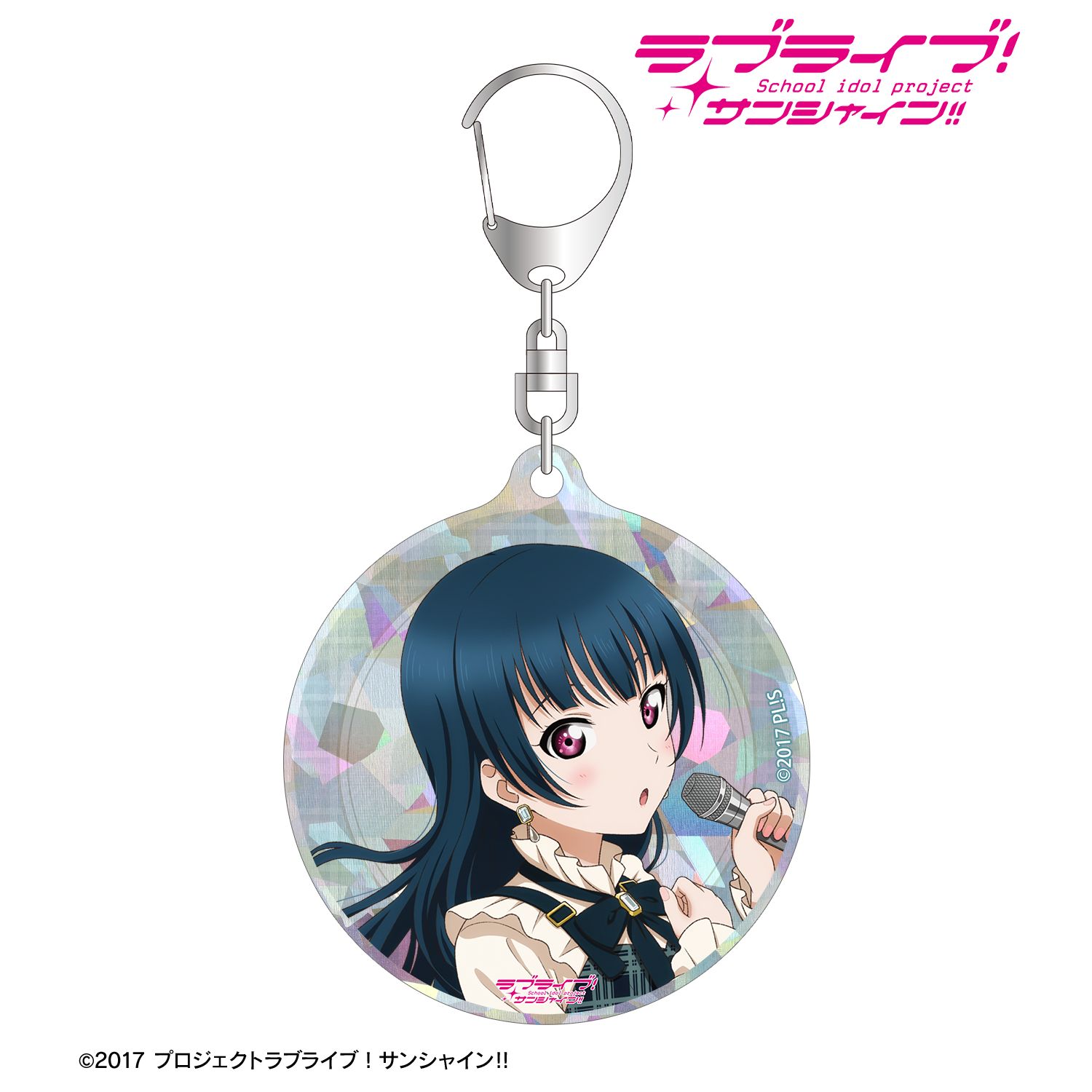 ラブライブ!サンシャイン!! 描き下ろし 津島善子 チェックワンピース衣装ver. ホログラムアクリルキーホルダー Image 2 | AniSmile