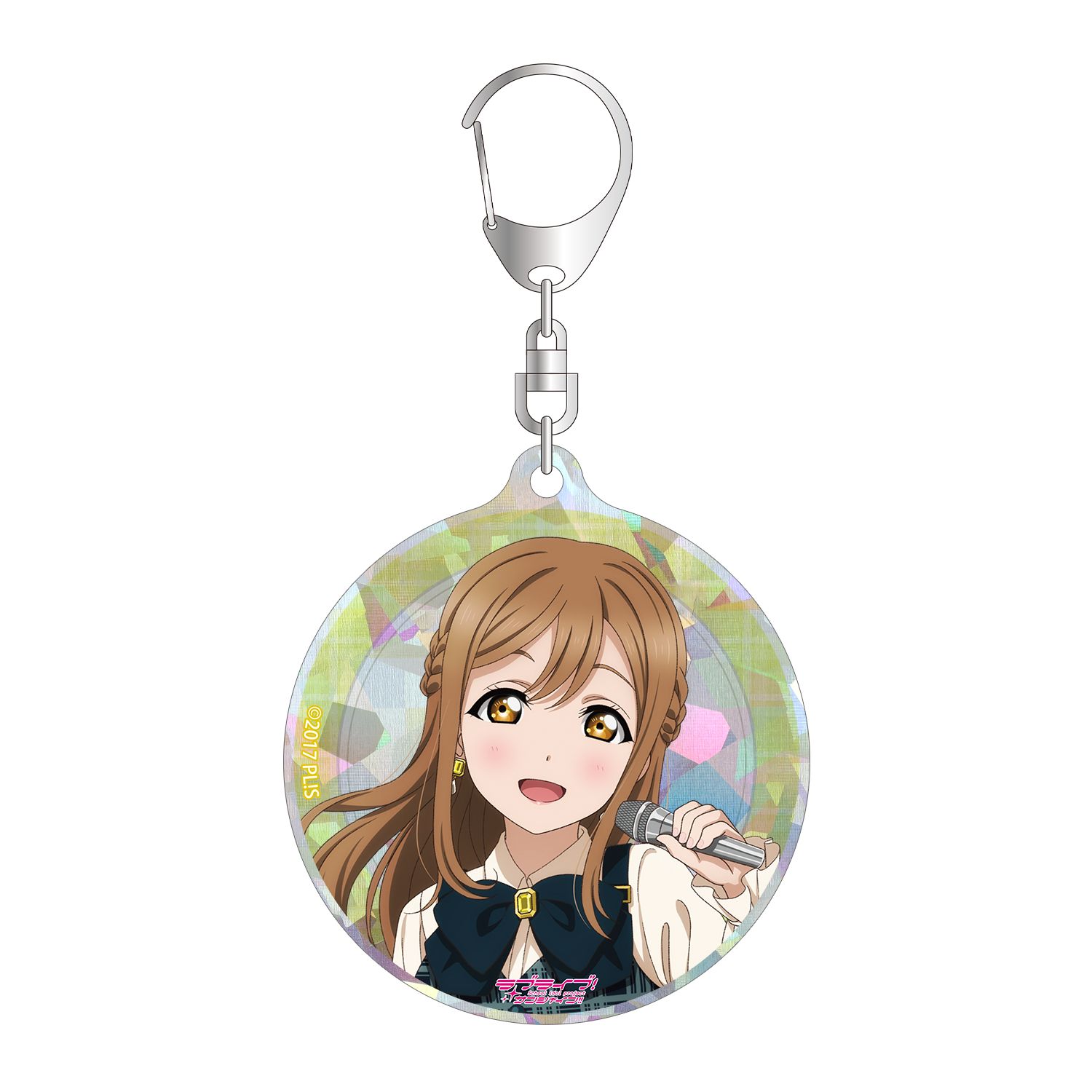 ラブライブ!サンシャイン!! 描き下ろし 国木田花丸 チェックワンピース衣装ver. ホログラムアクリルキーホルダー - AniSmile