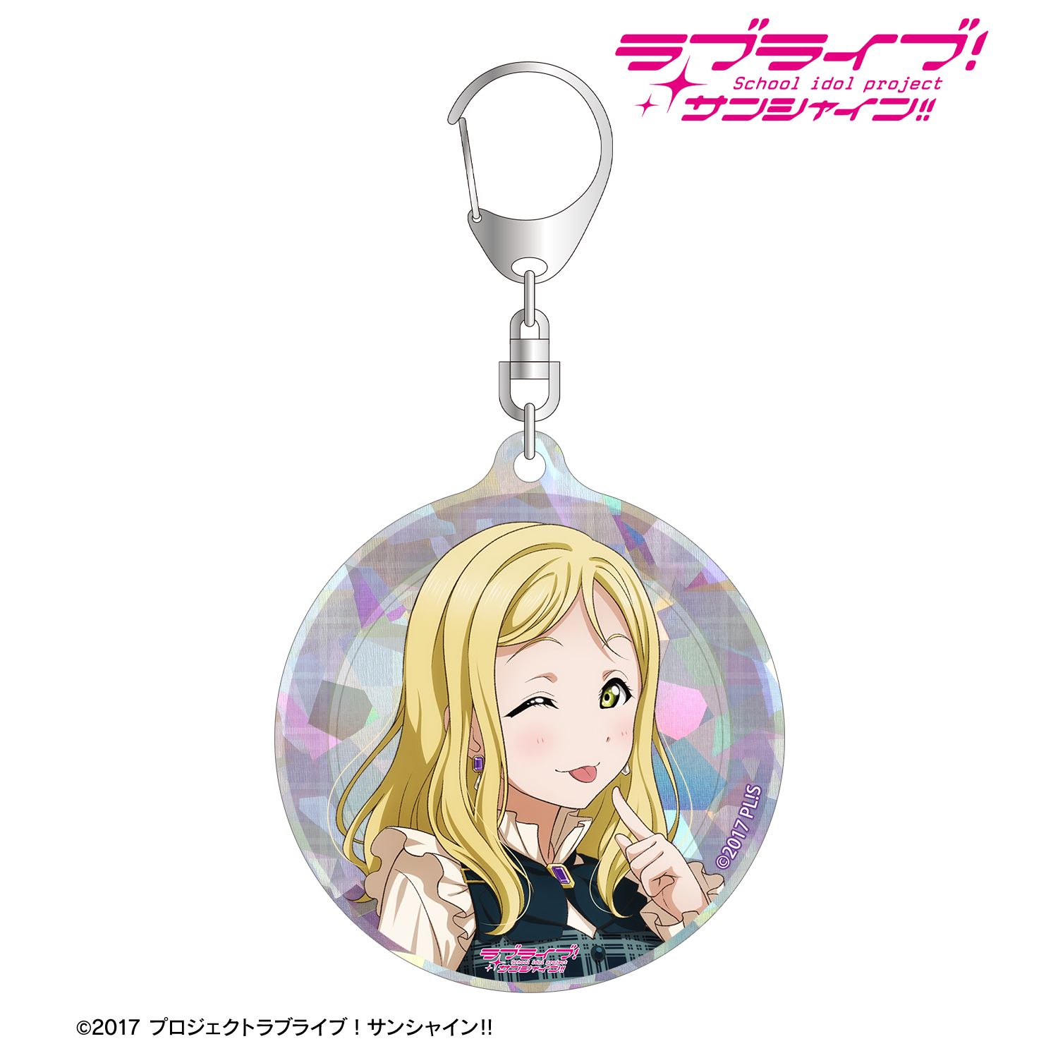 ラブライブ!サンシャイン!! 描き下ろし 小原鞠莉 チェックワンピース衣装ver. ホログラムアクリルキーホルダー - AniSmile