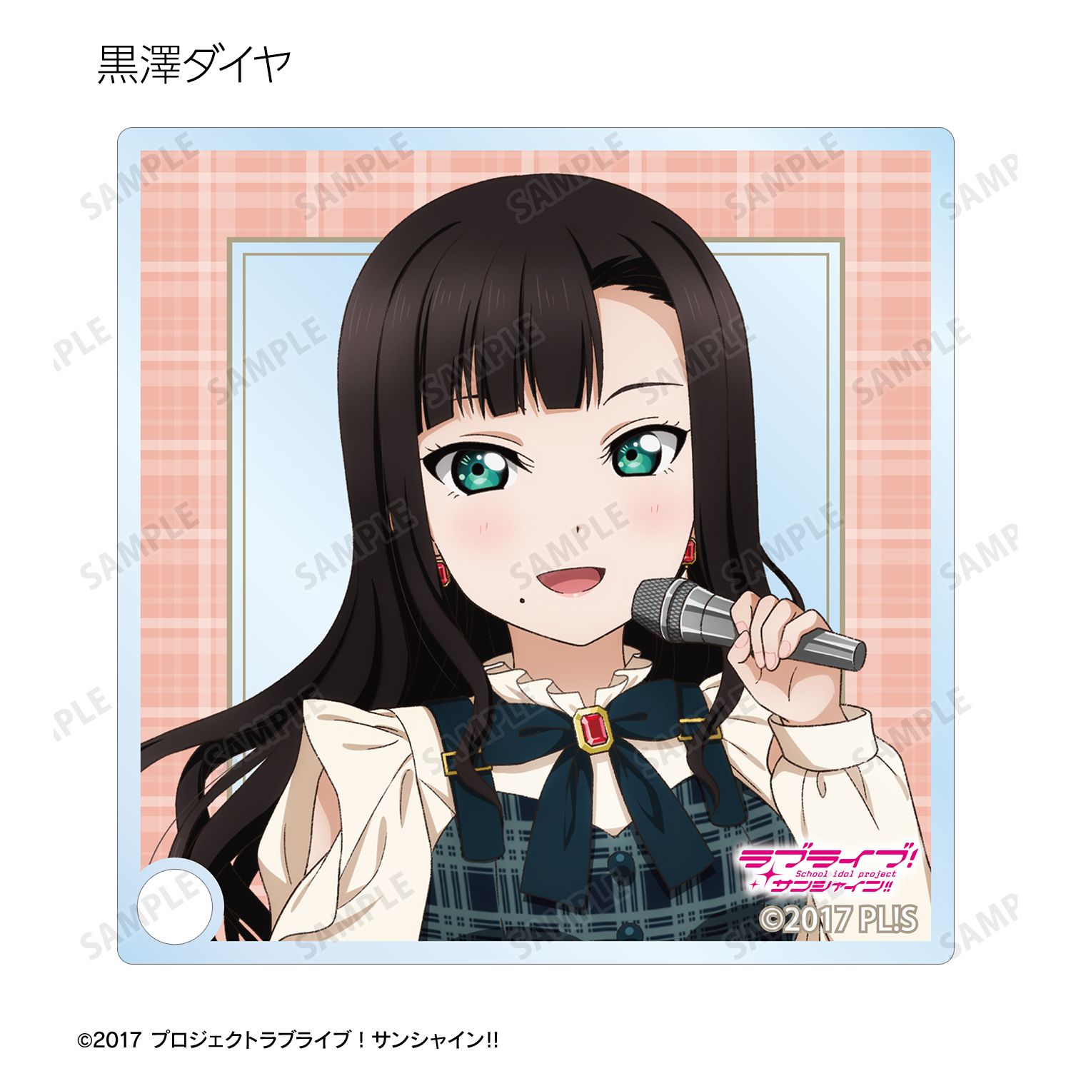 ラブライブ!サンシャイン!! 描き下ろし チェックワンピース衣装ver. トレーディングアクリルスタンドパネル(単位/単品) 图片 6 | AniSmile