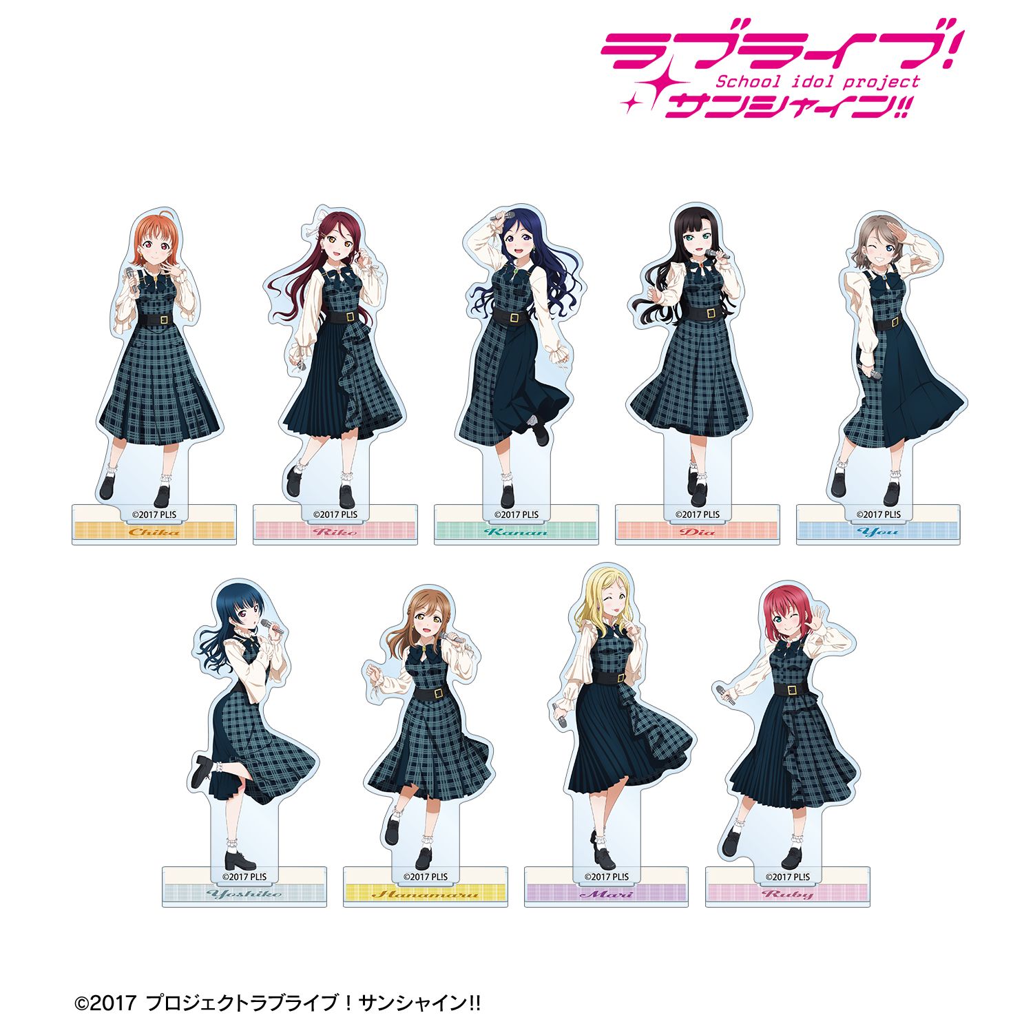 ラブライブ!サンシャイン!! 描き下ろし チェックワンピース衣装ver. トレーディングアクリルスタンド(単位/単品) 图片 3 | AniSmile