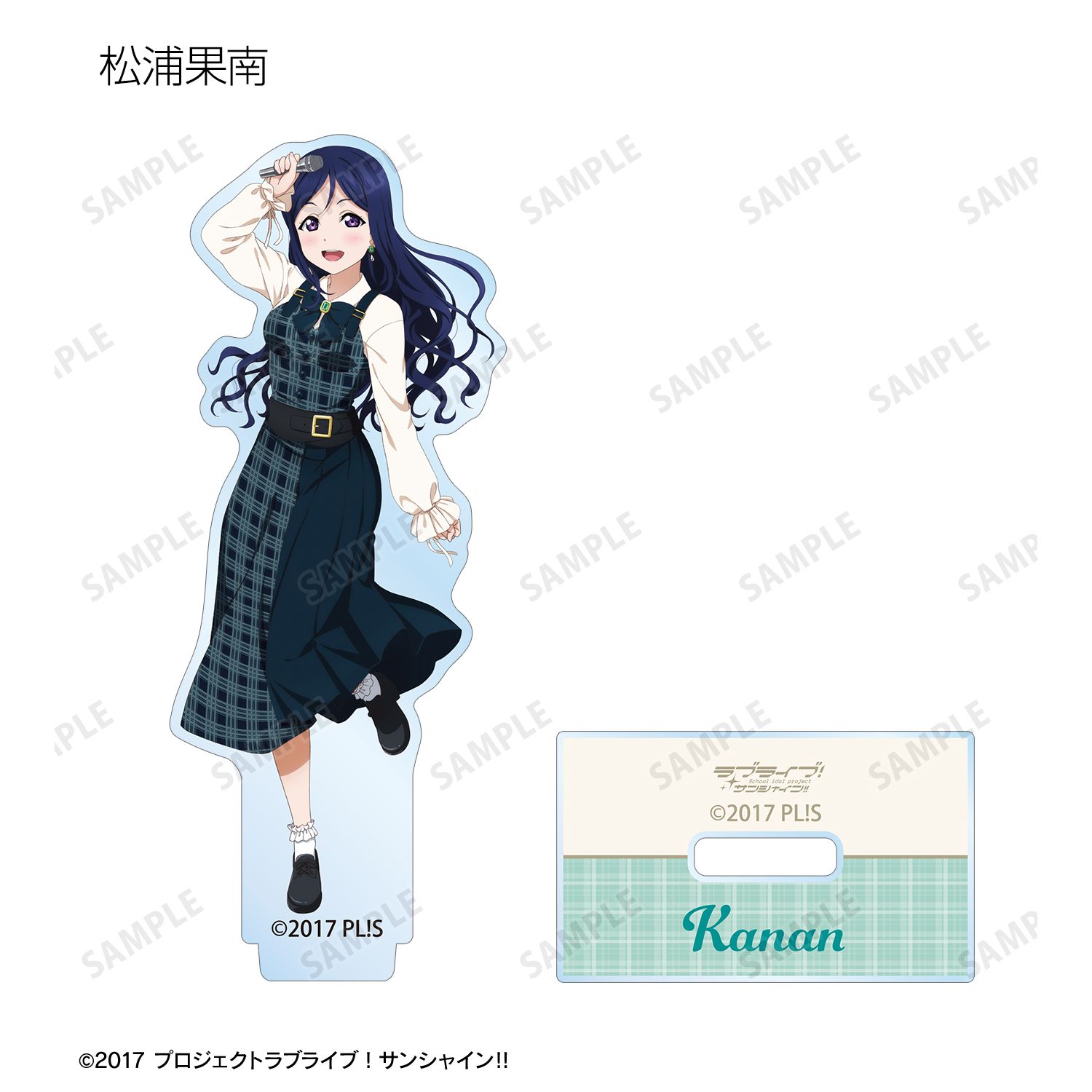 ラブライブ!サンシャイン!! 描き下ろし チェックワンピース衣装ver. トレーディングアクリルスタンド(単位/単品) 图片 4 | AniSmile