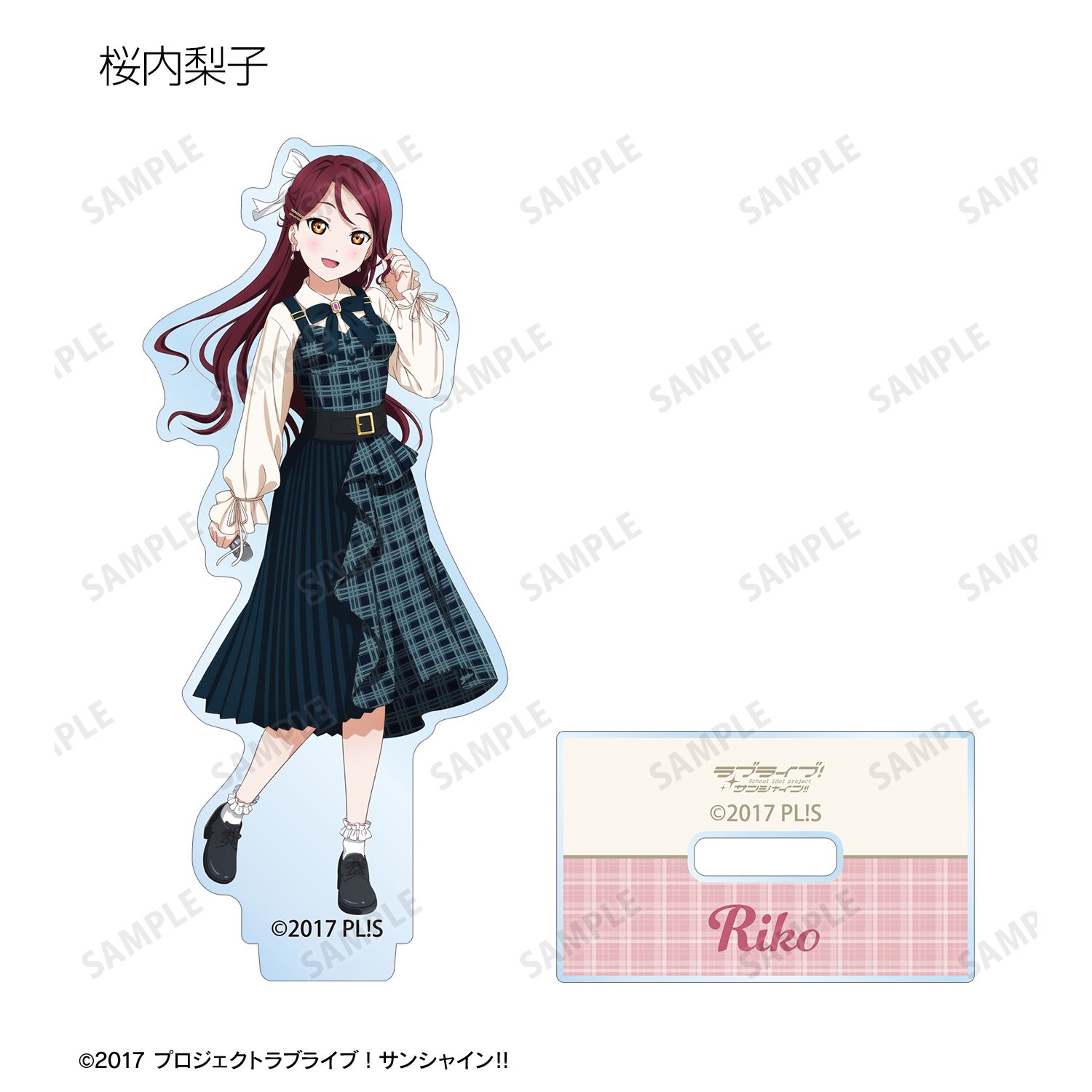 ラブライブ!サンシャイン!! 描き下ろし チェックワンピース衣装ver. トレーディングアクリルスタンド(単位/単品) 图片 5 | AniSmile