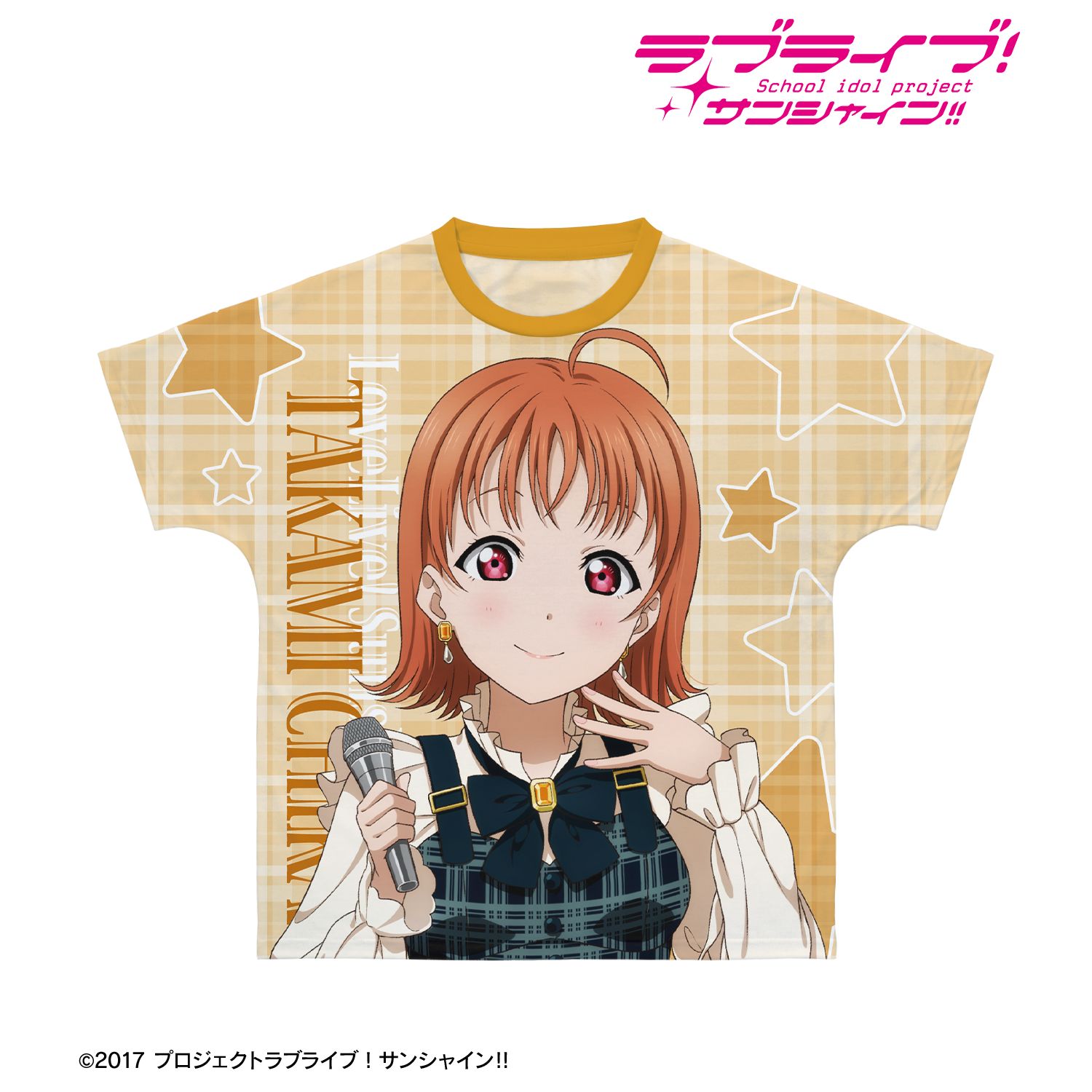 ラブライブ!サンシャイン!! 描き下ろし 高海千歌 チェックワンピース衣装ver. フルグラフィックTシャツユニセックス(サイズ/XXS) Image 2 | AniSmile