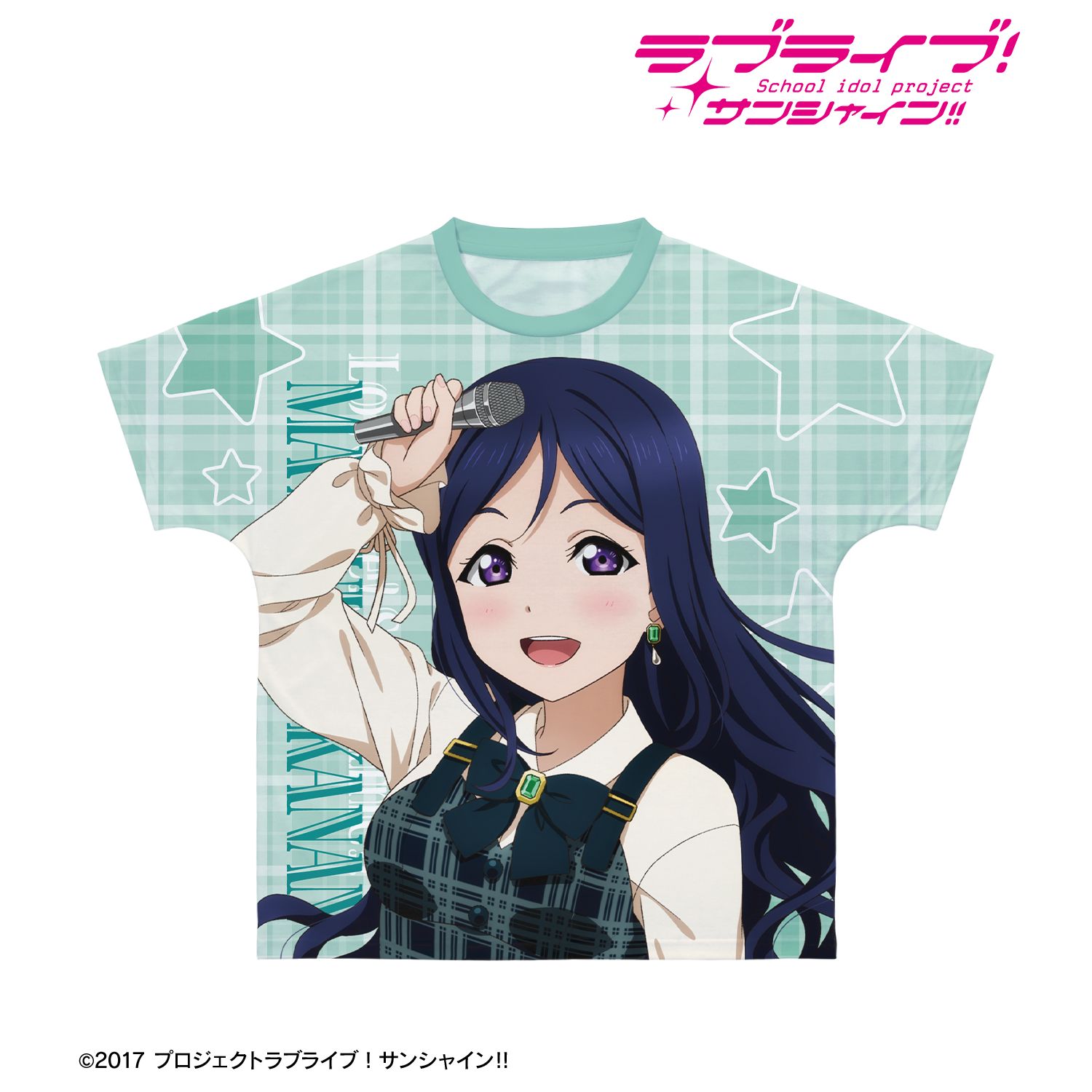 ラブライブ!サンシャイン!! 描き下ろし 松浦果南 チェックワンピース衣装ver. フルグラフィックTシャツユニセックス(サイズ/XXXL) - AniSmile
