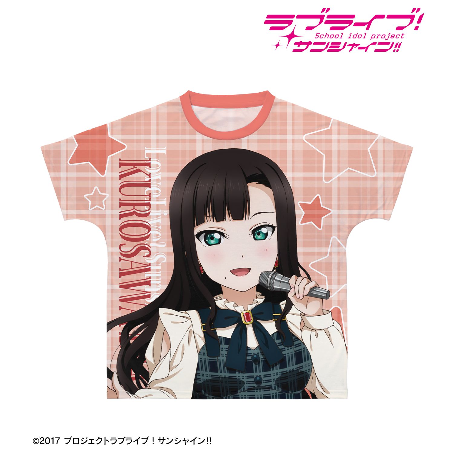 ラブライブ!サンシャイン!! 描き下ろし 黒澤ダイヤ チェックワンピース衣装ver. フルグラフィックTシャツユニセックス(サイズ/XS) Image 2 | AniSmile